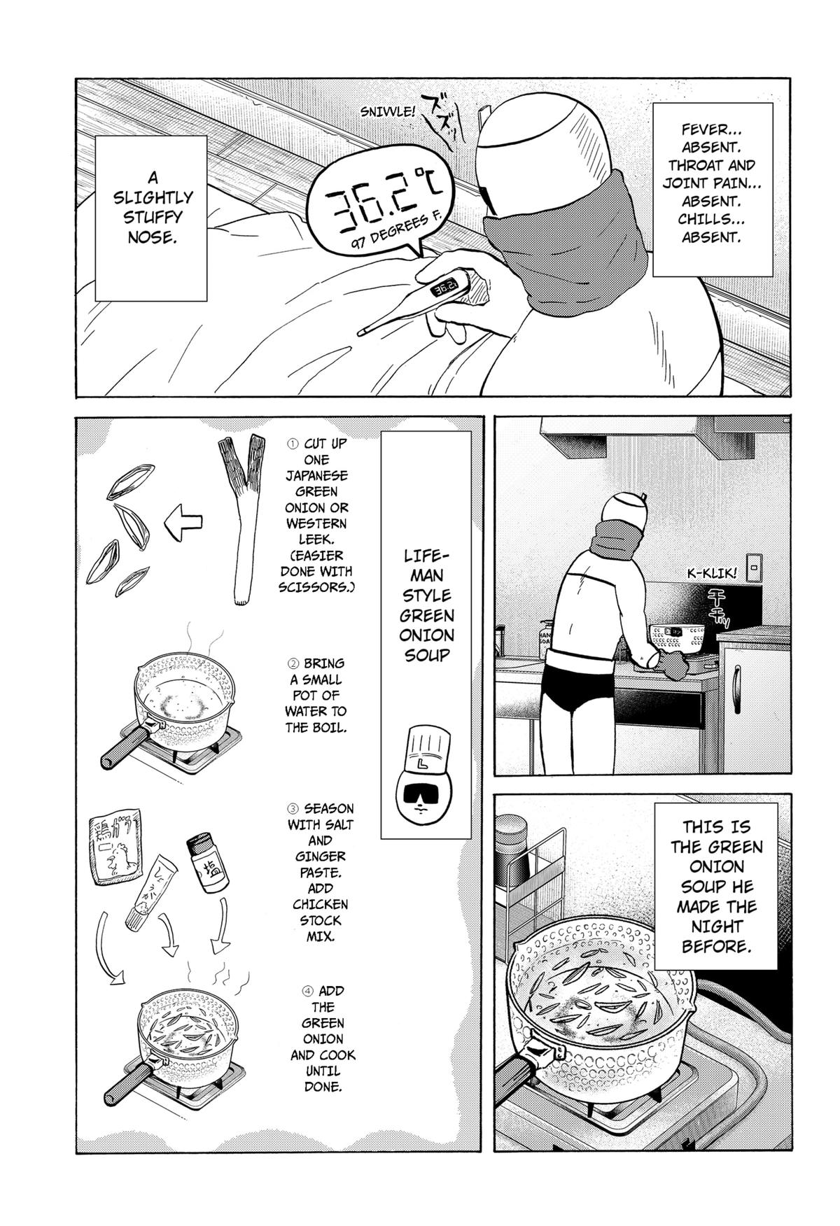 Life-man Chapter 12 4