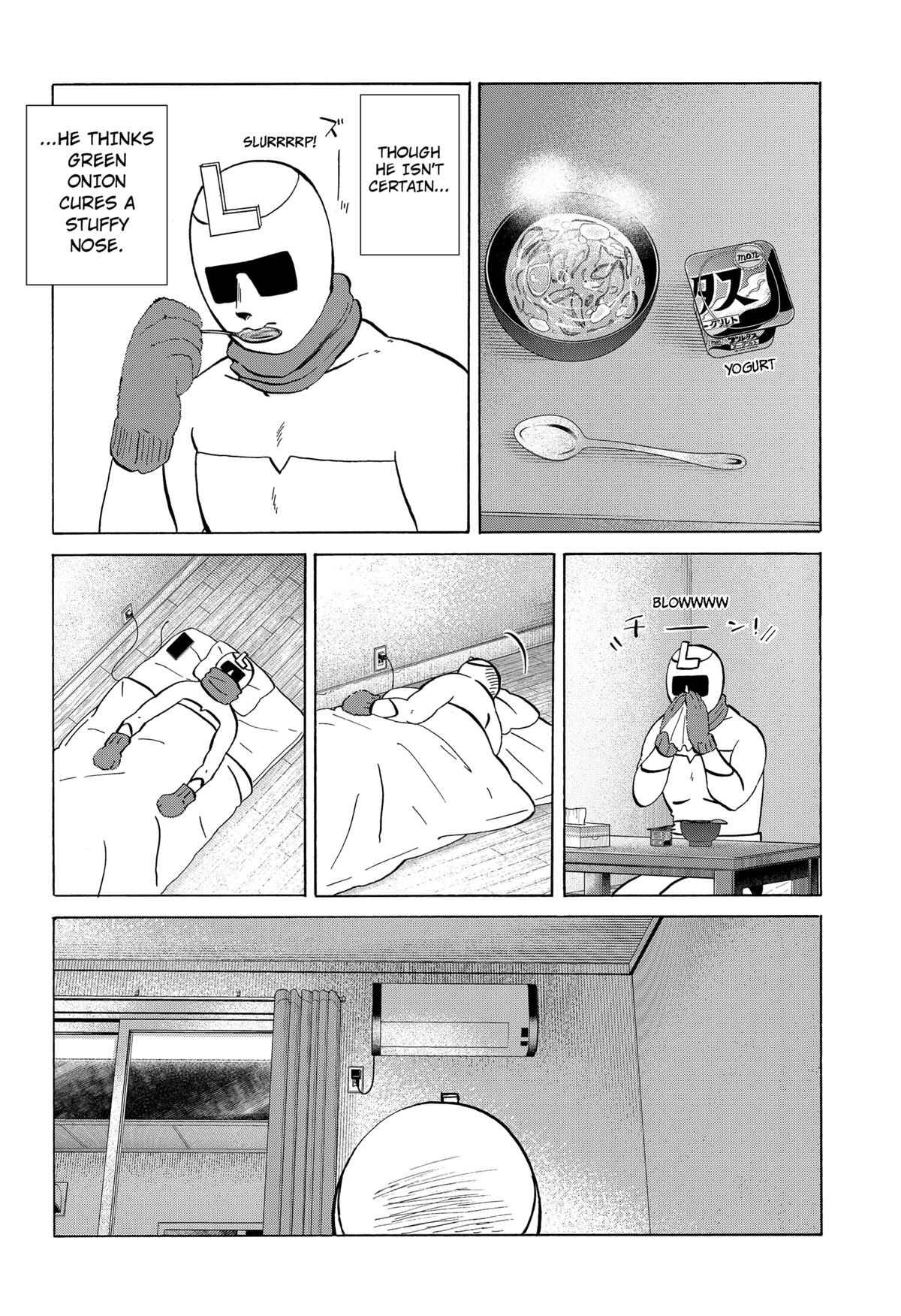 Life-man Chapter 12 5