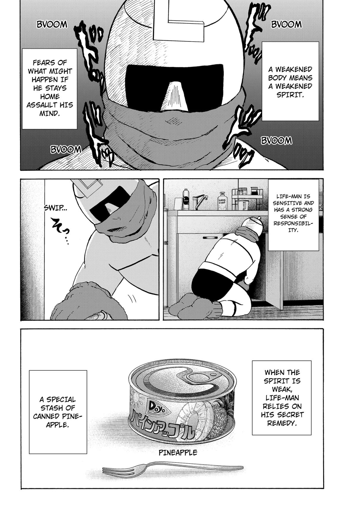 Life-man Chapter 12 7