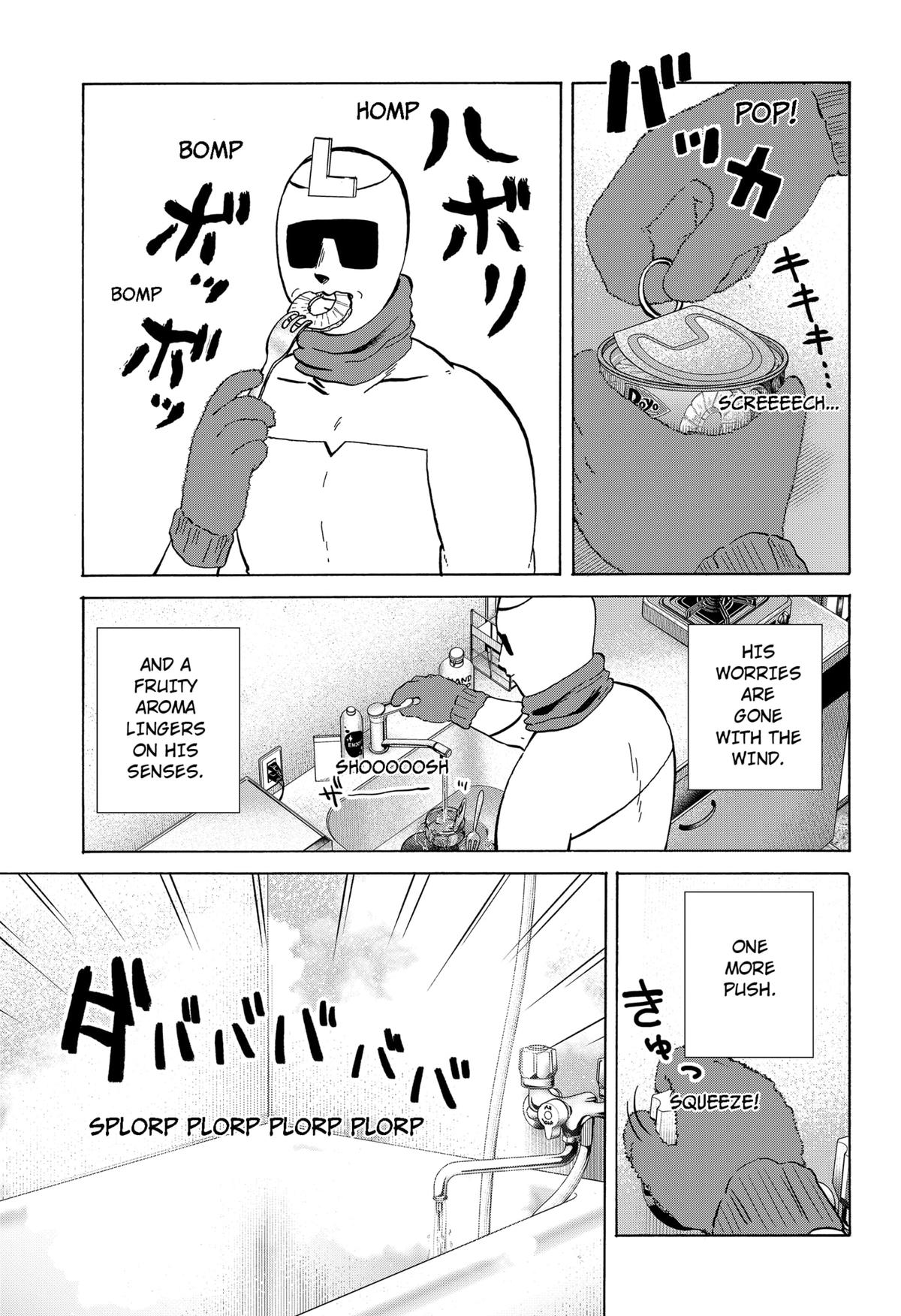 Life-man Chapter 12 8