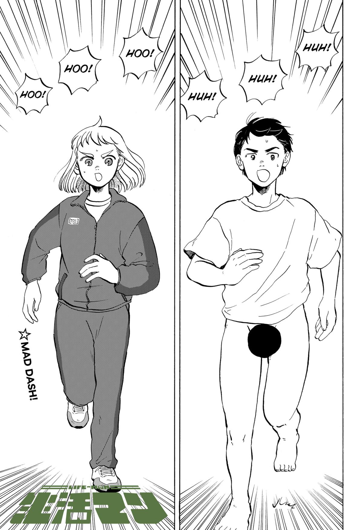 Life-man Chapter 13 1