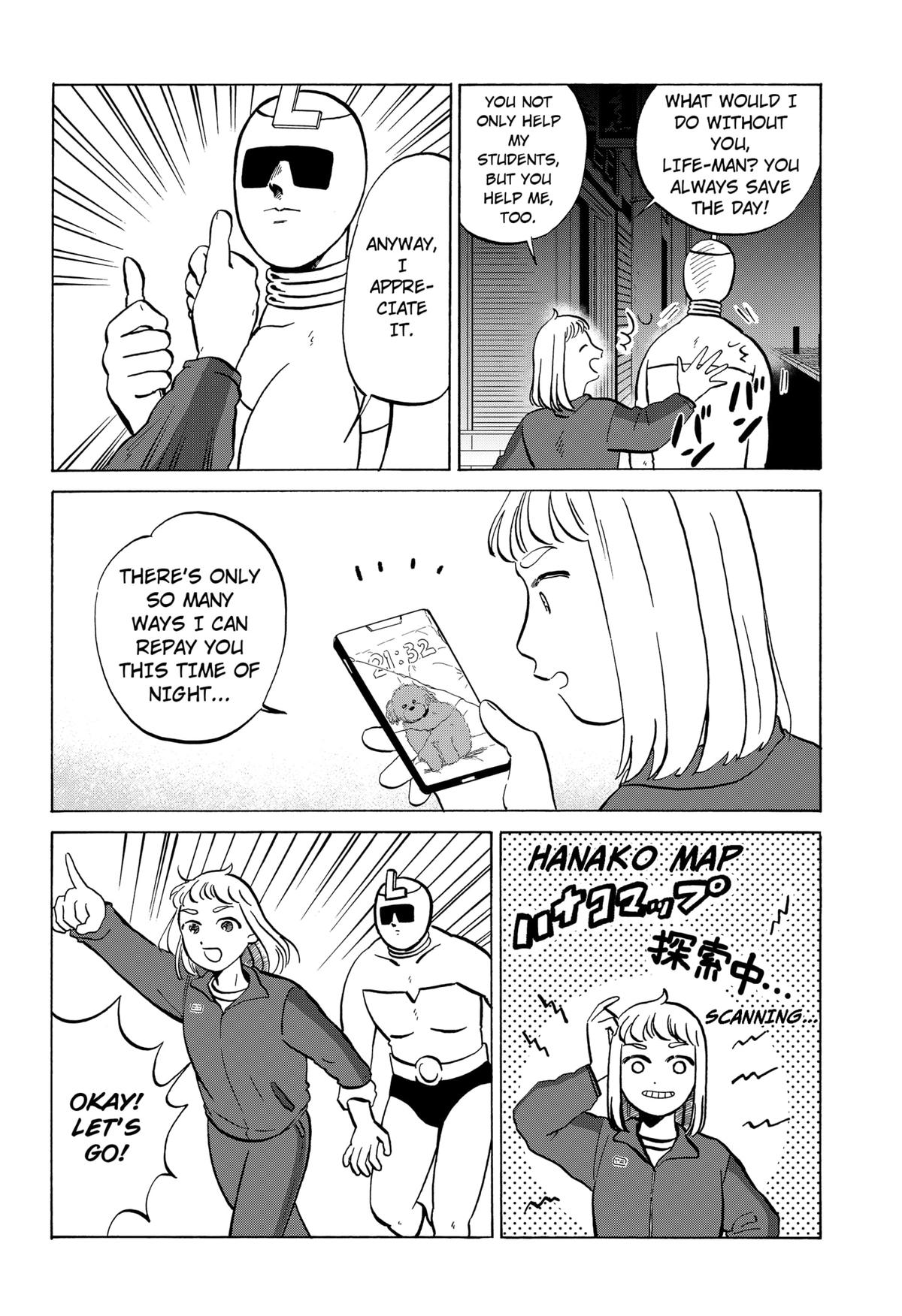 Life-man Chapter 13 6