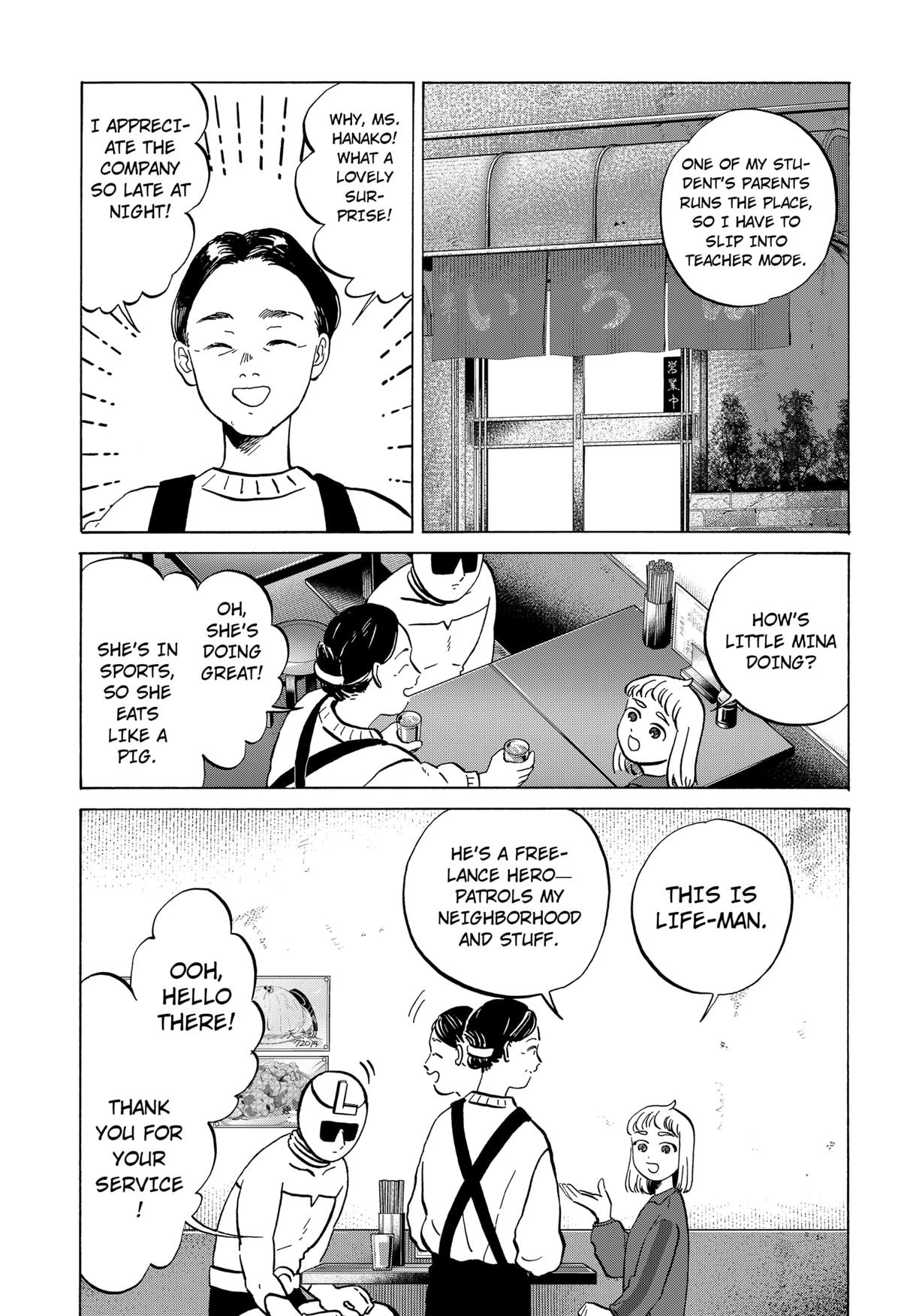 Life-man Chapter 13 7