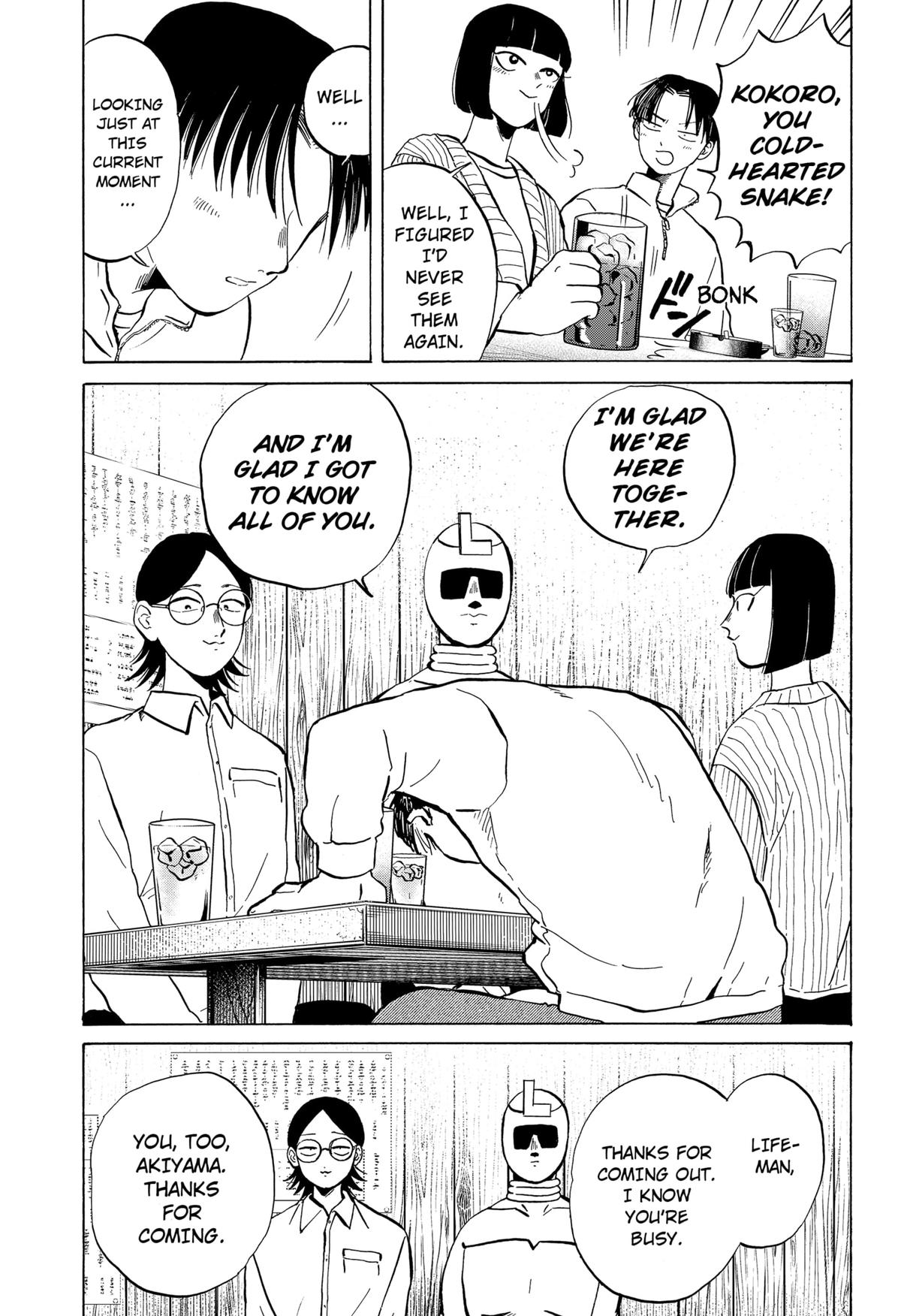 Life-man Chapter 14 7