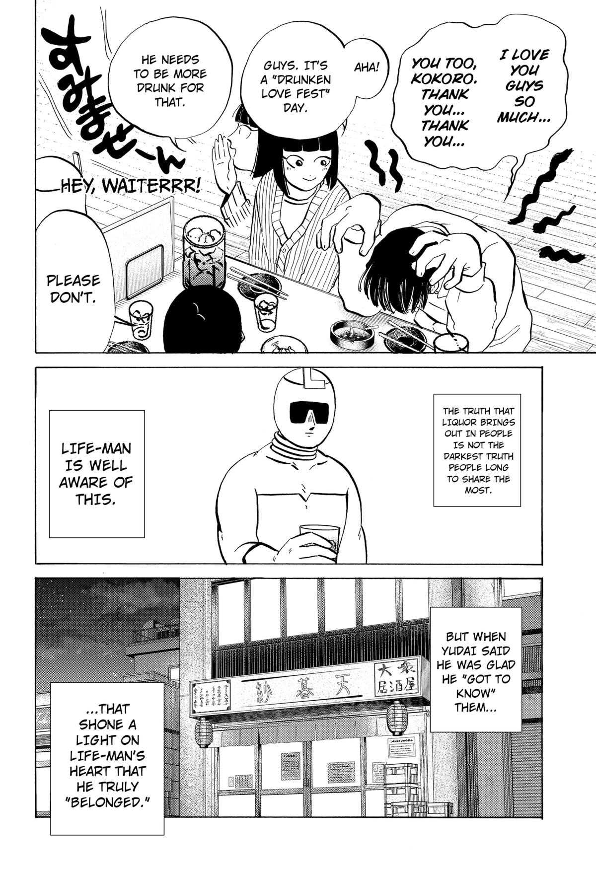 Life-man Chapter 14 8