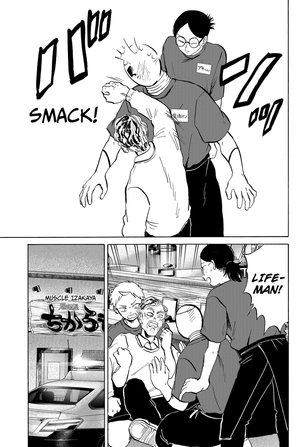 Life-man Chapter 14 13