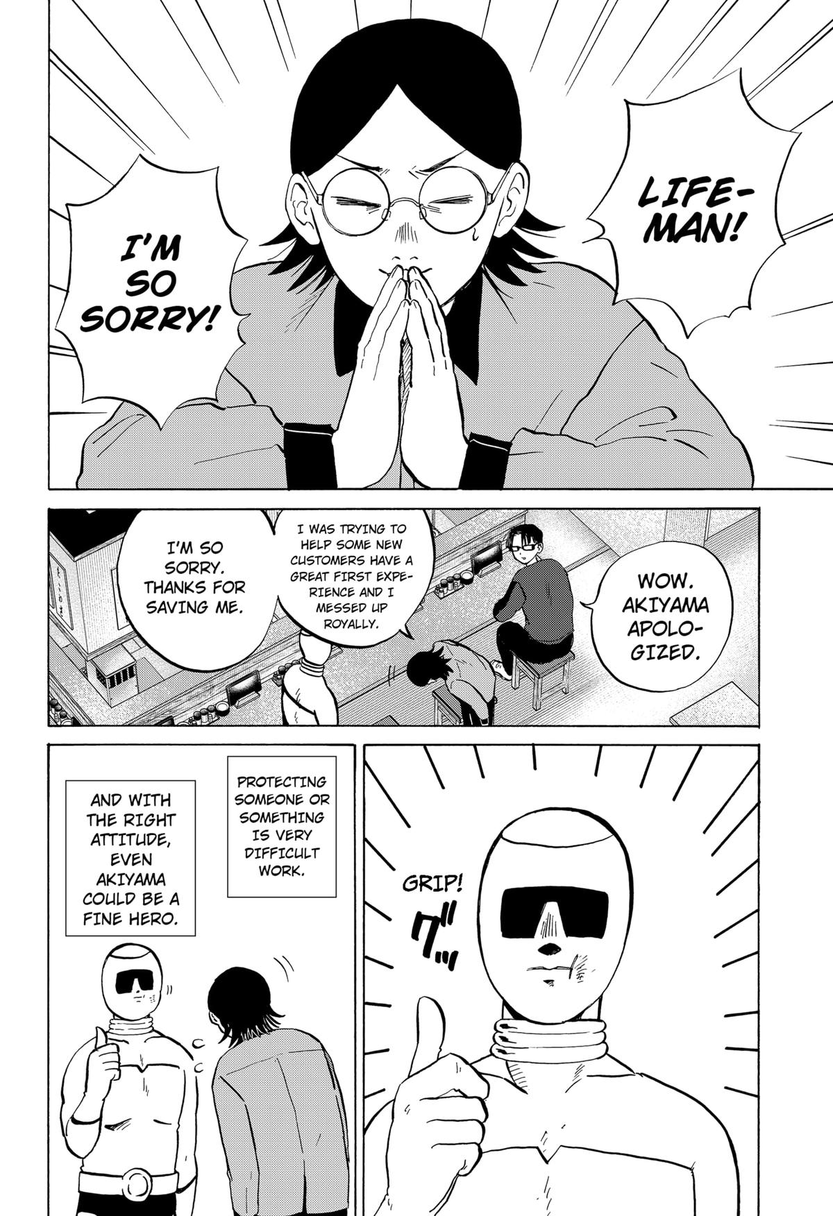 Life-man Chapter 14 14