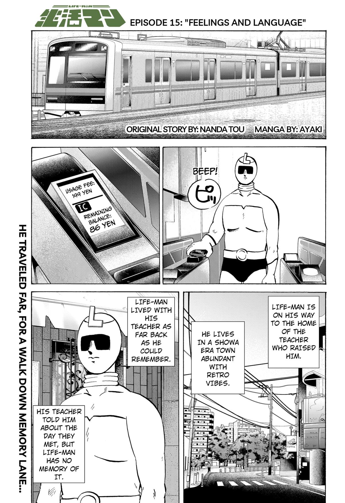 Life-man Chapter 15 1