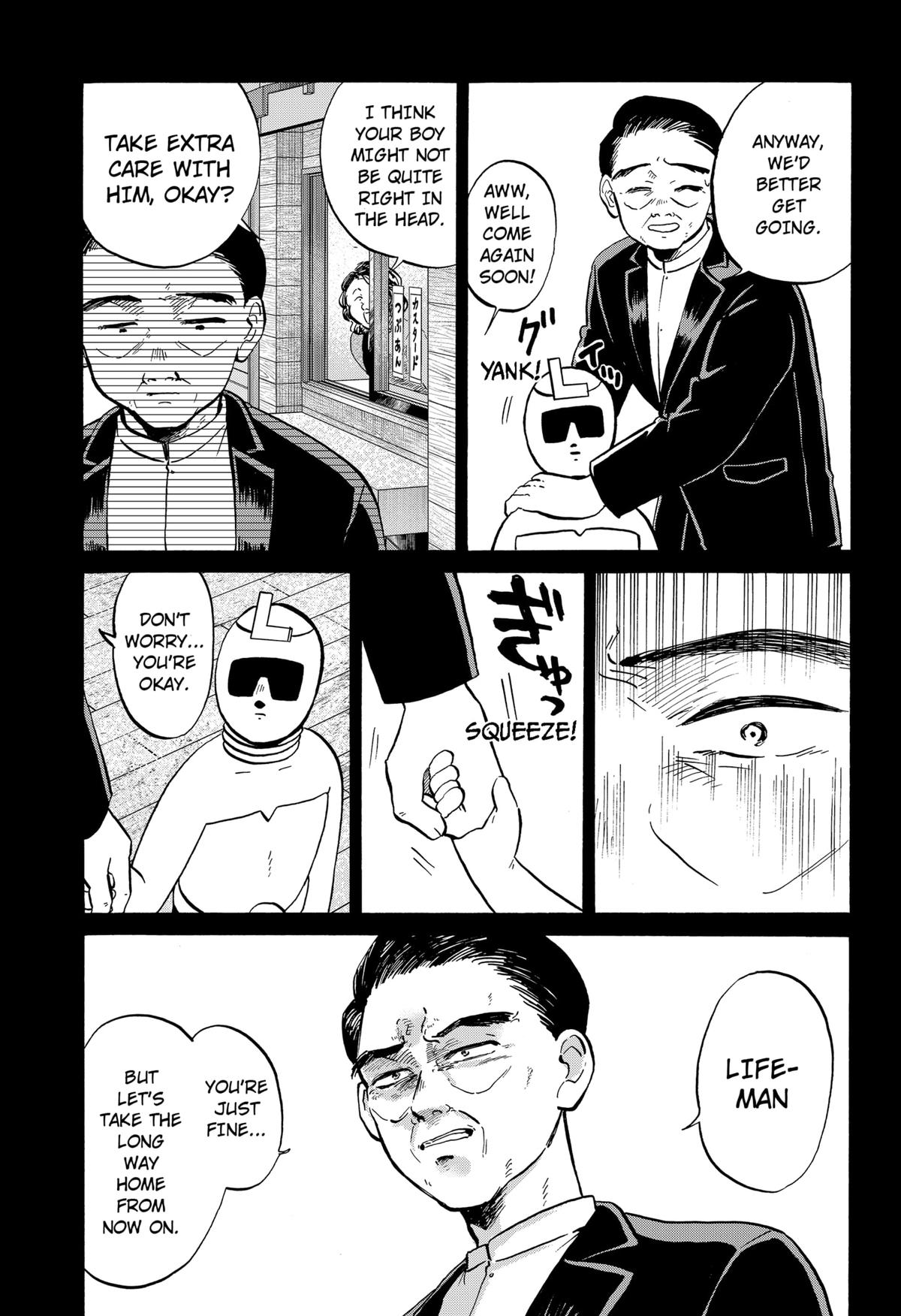 Life-man Chapter 15 5