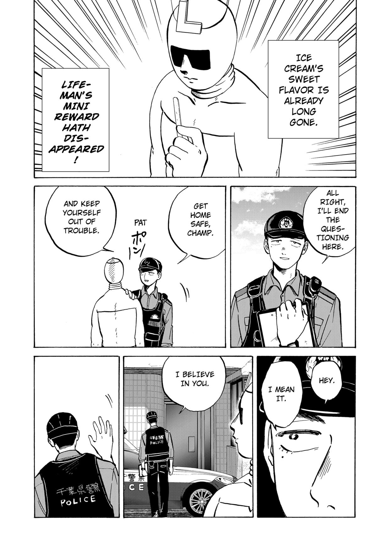 Life-man Chapter 16 5