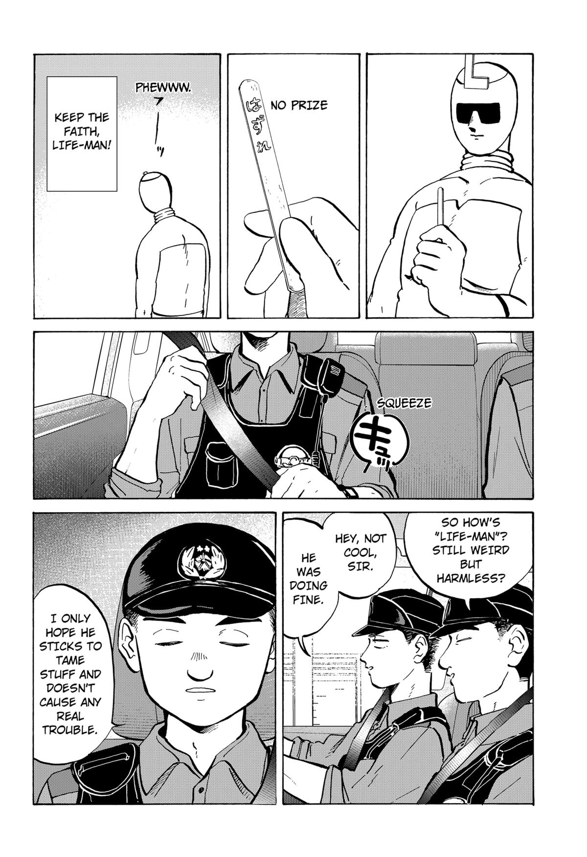 Life-man Chapter 16 6