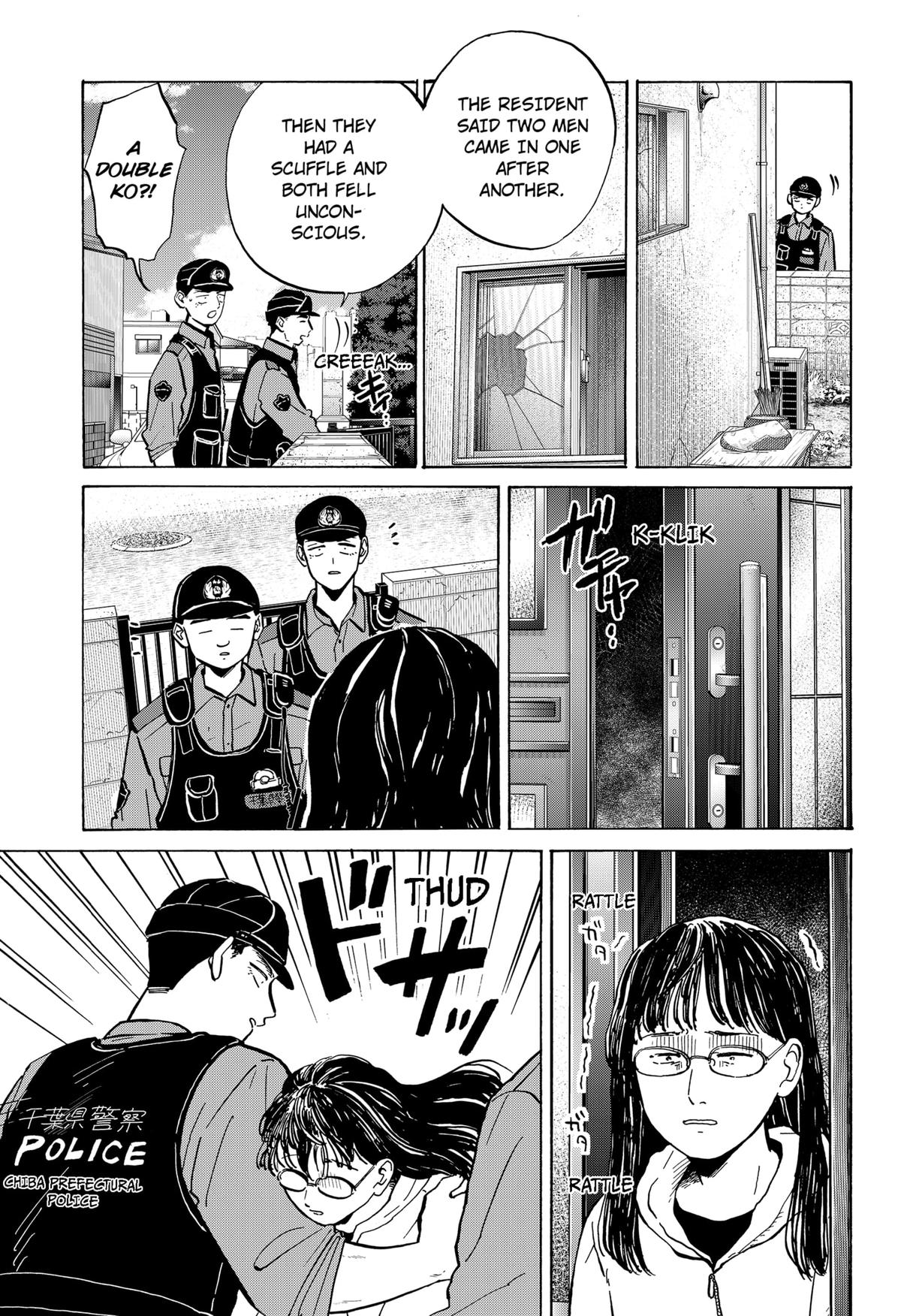 Life-man Chapter 16 11