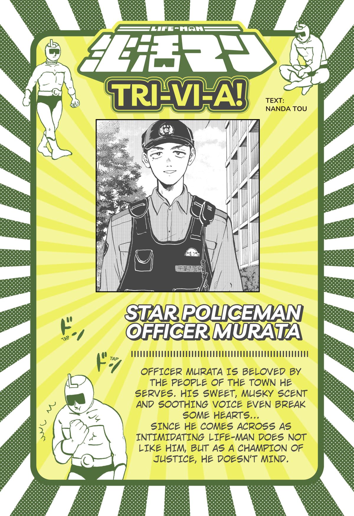 Life-man Chapter 16 16