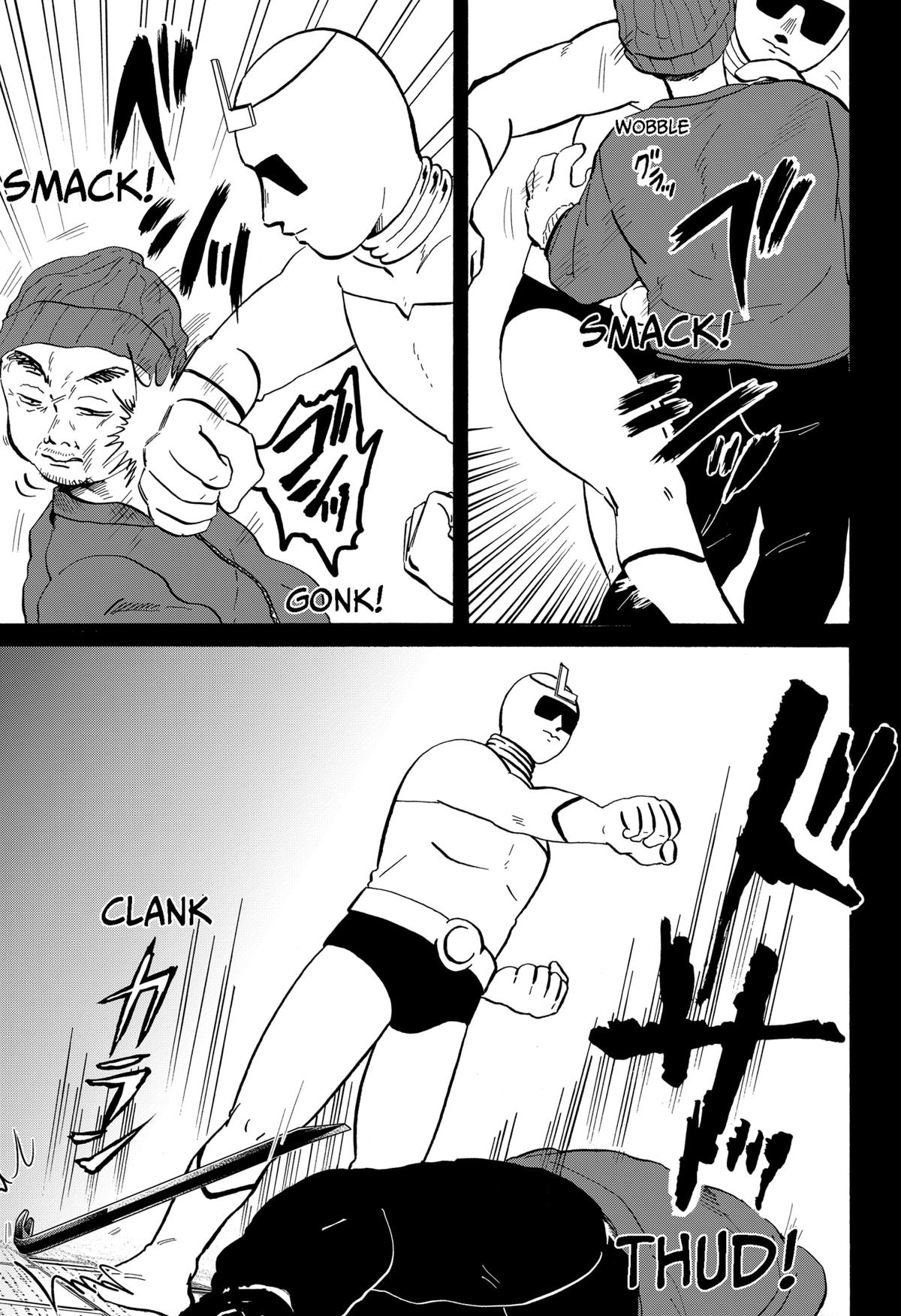 Life-man Chapter 17 7