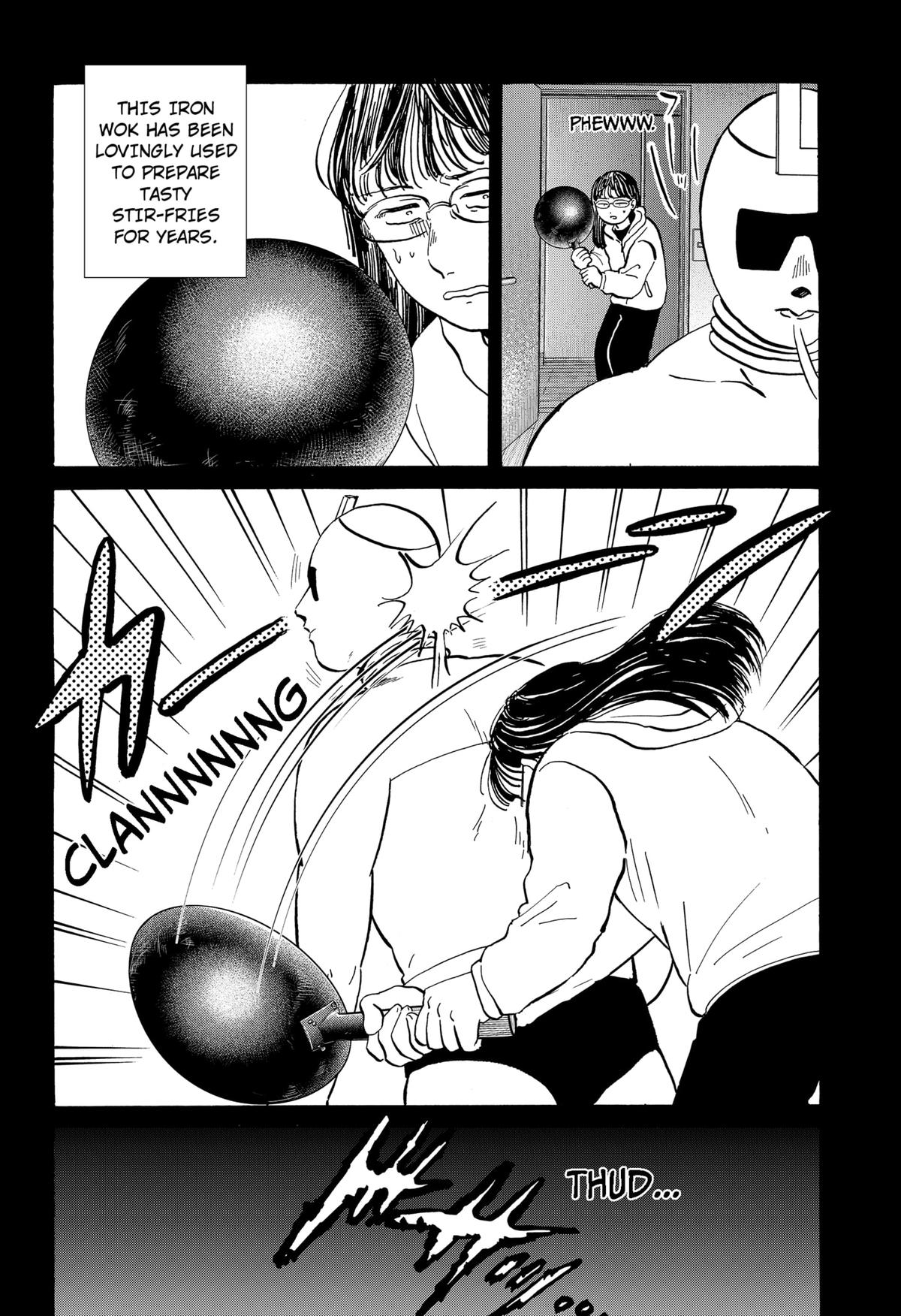 Life-man Chapter 17 8