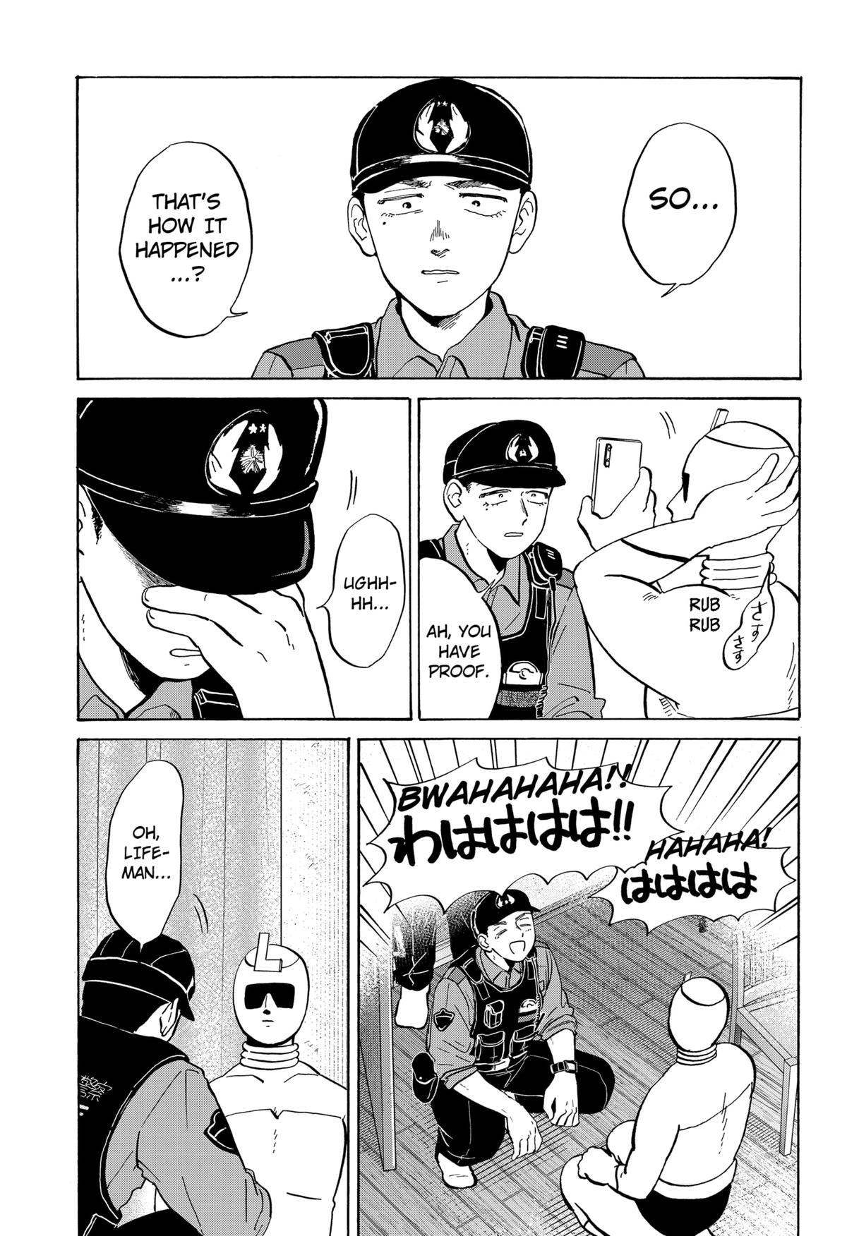 Life-man Chapter 17 9