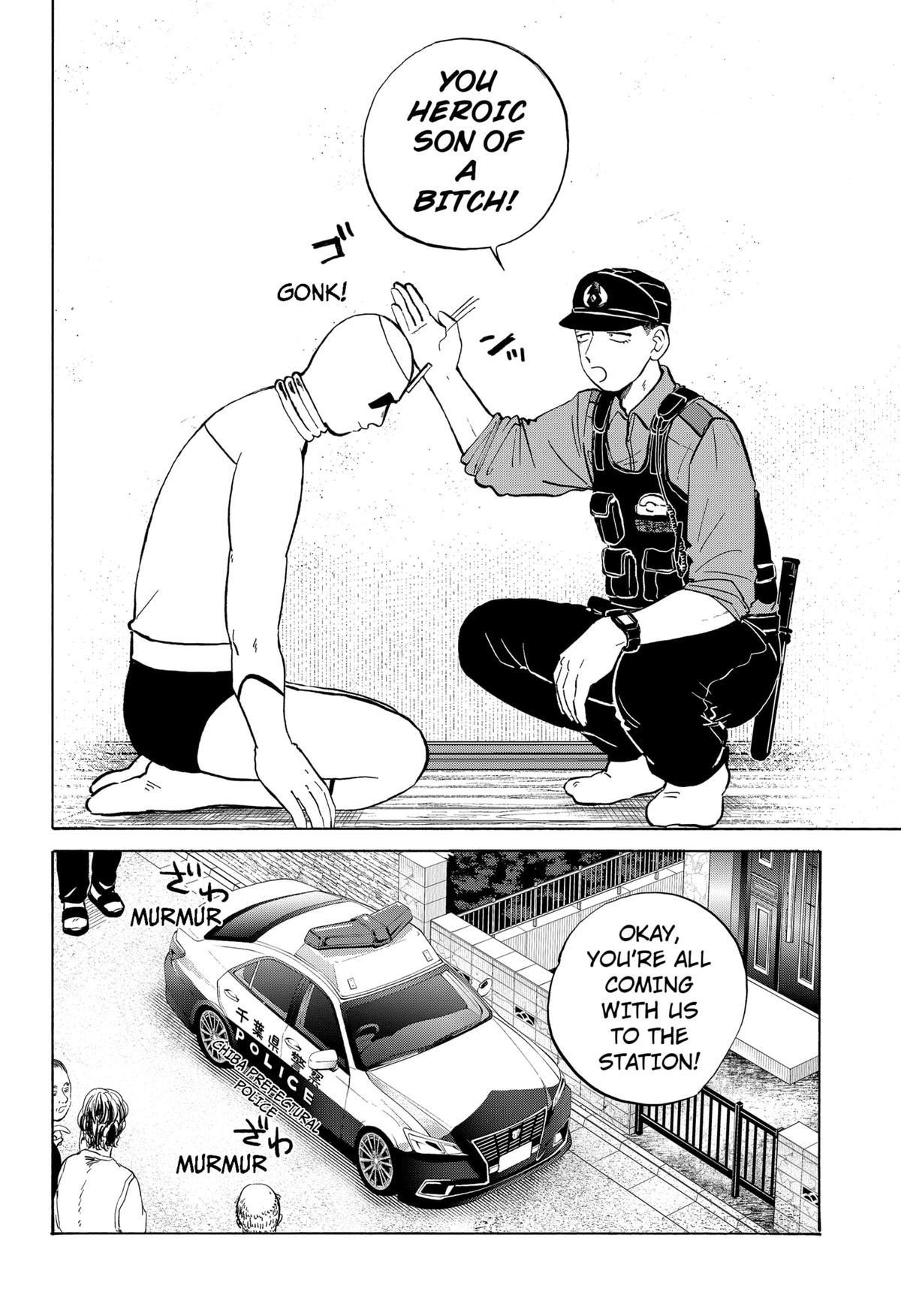 Life-man Chapter 17 10