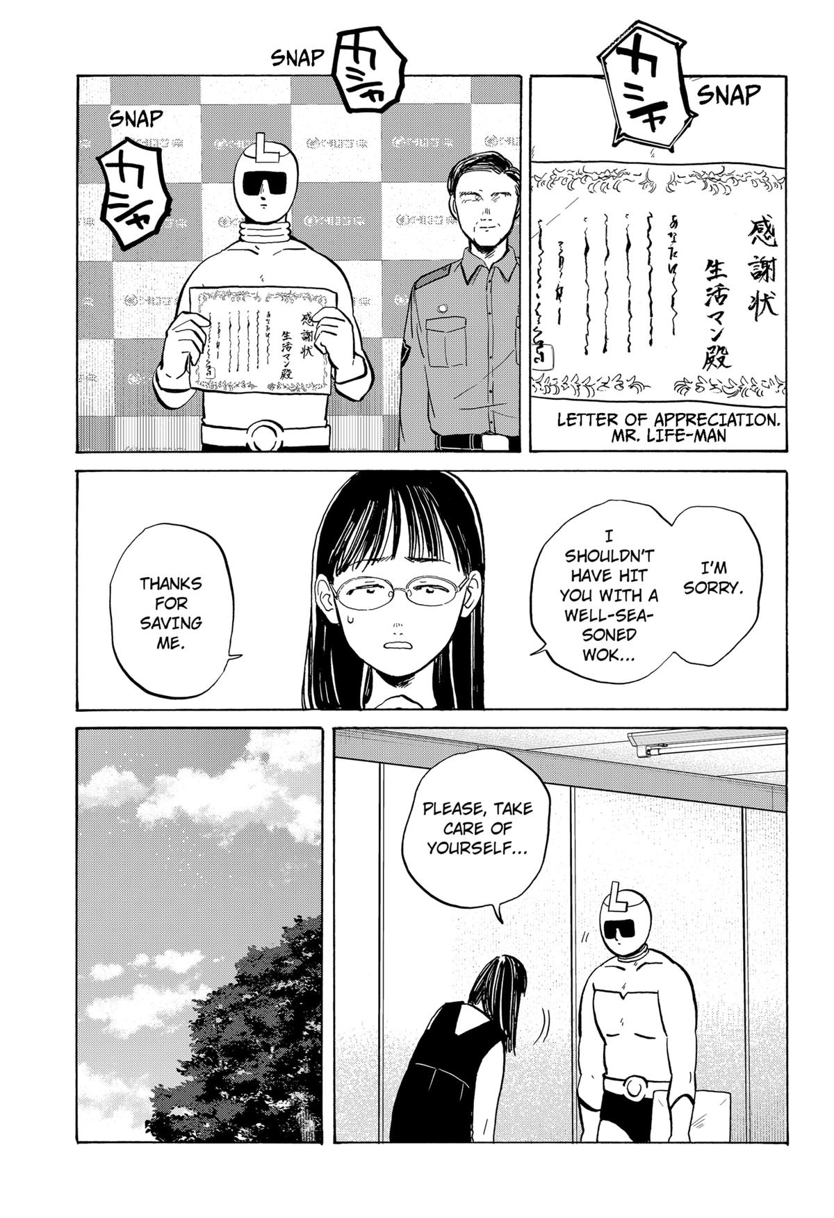 Life-man Chapter 17 11