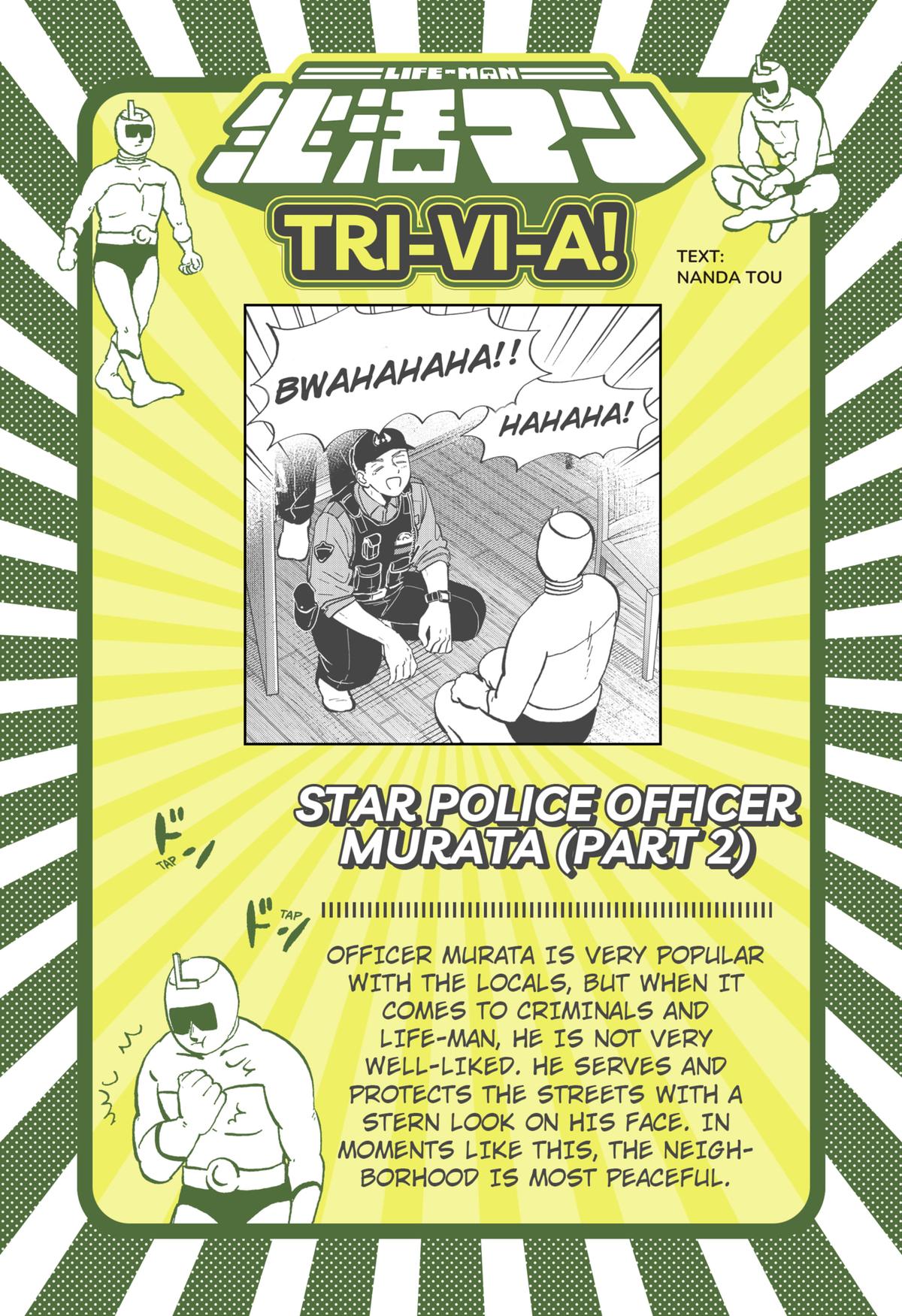 Life-man Chapter 17 16