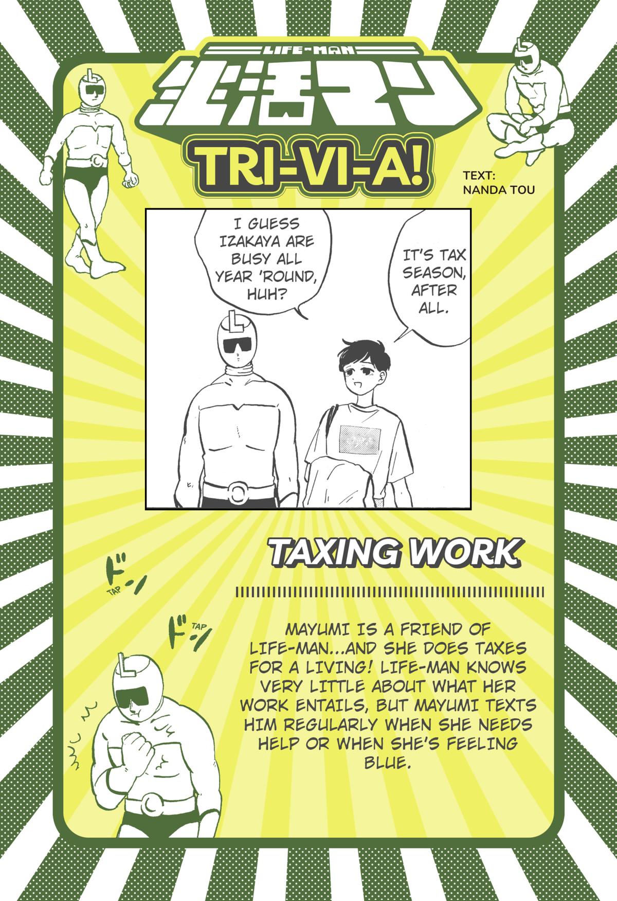 Life-man Chapter 18 16