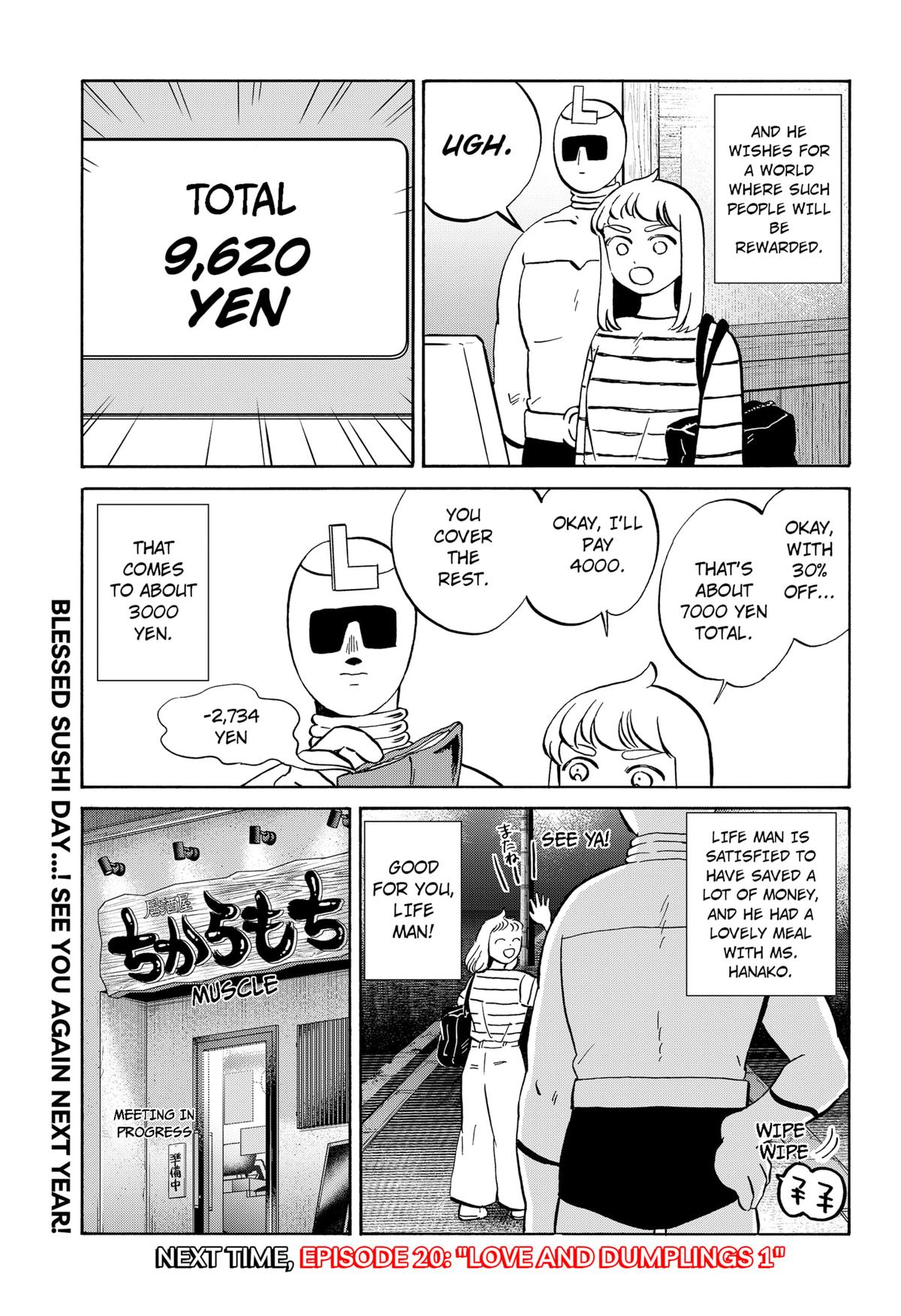 Life-man Chapter 19 15