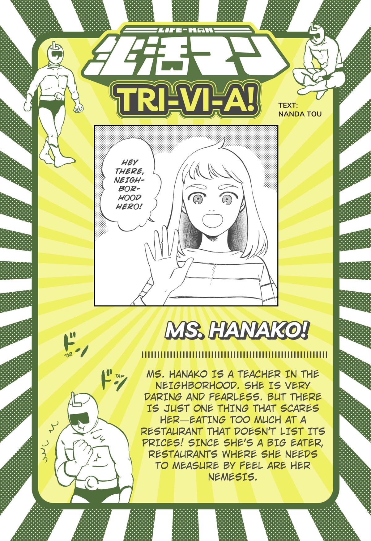 Life-man Chapter 19 16