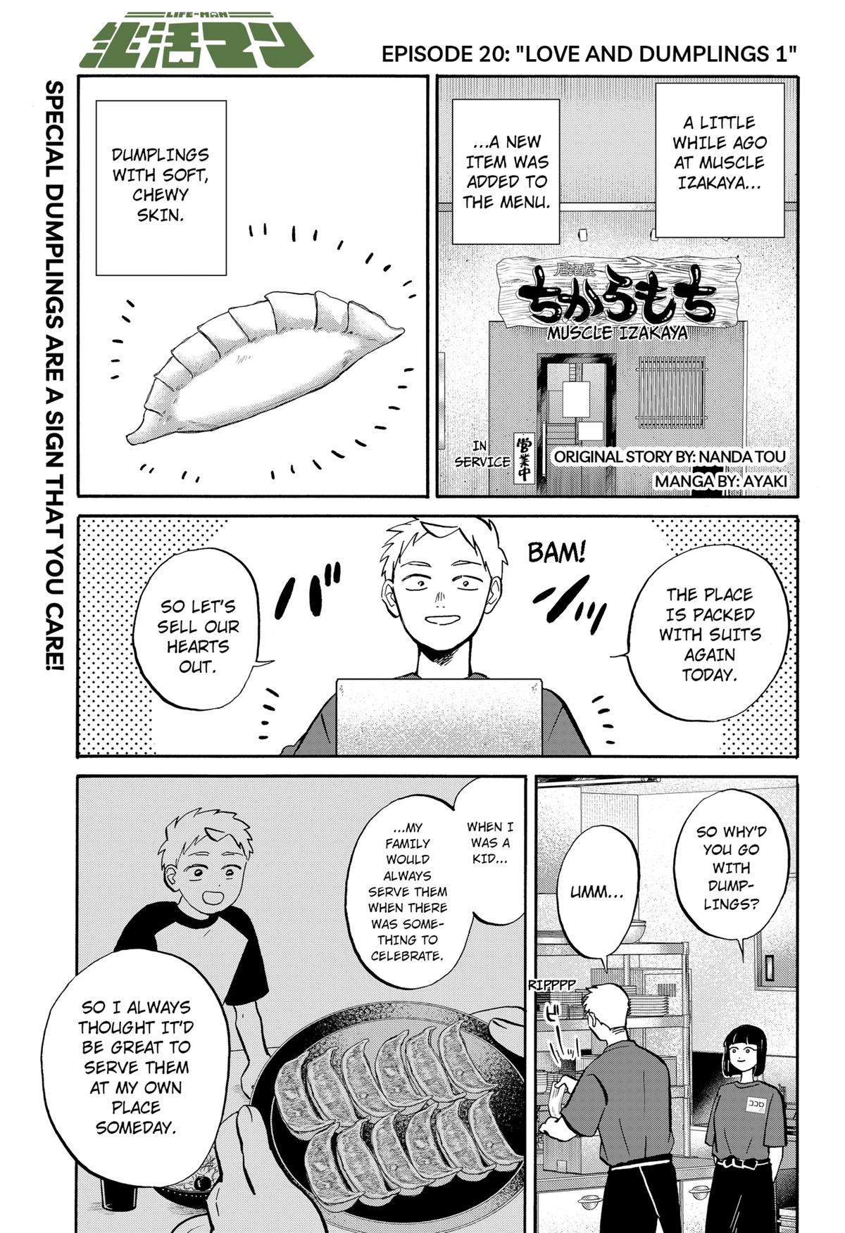 Life-man Chapter 20 1