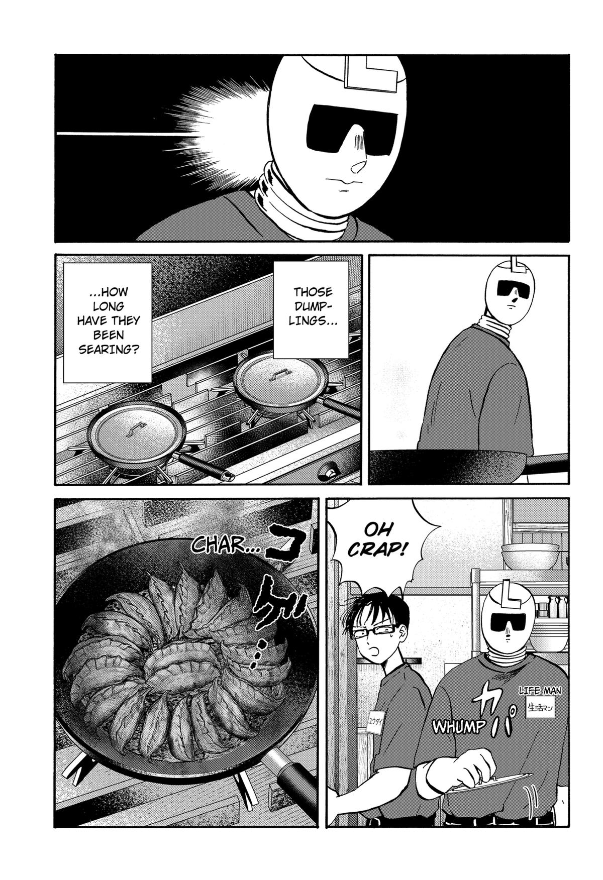 Life-man Chapter 20 5