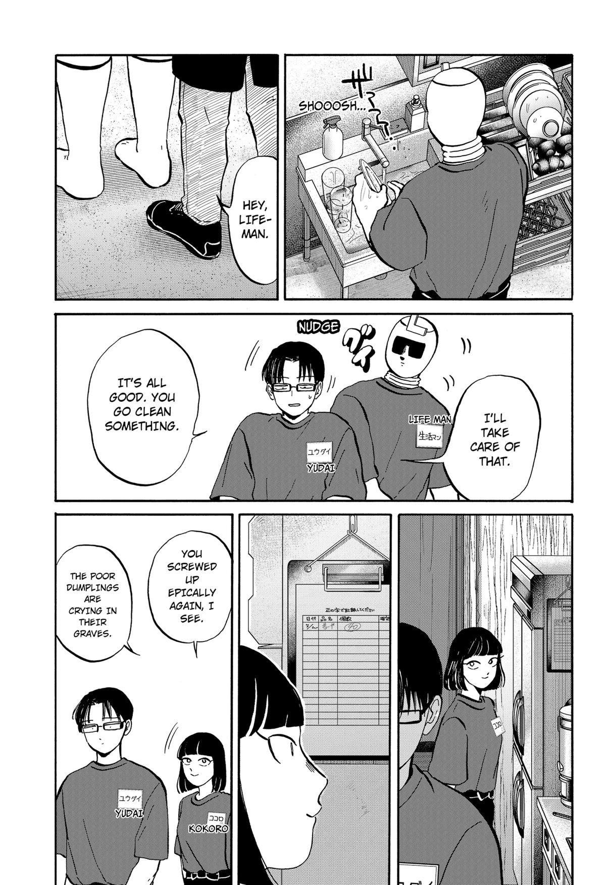 Life-man Chapter 20 7