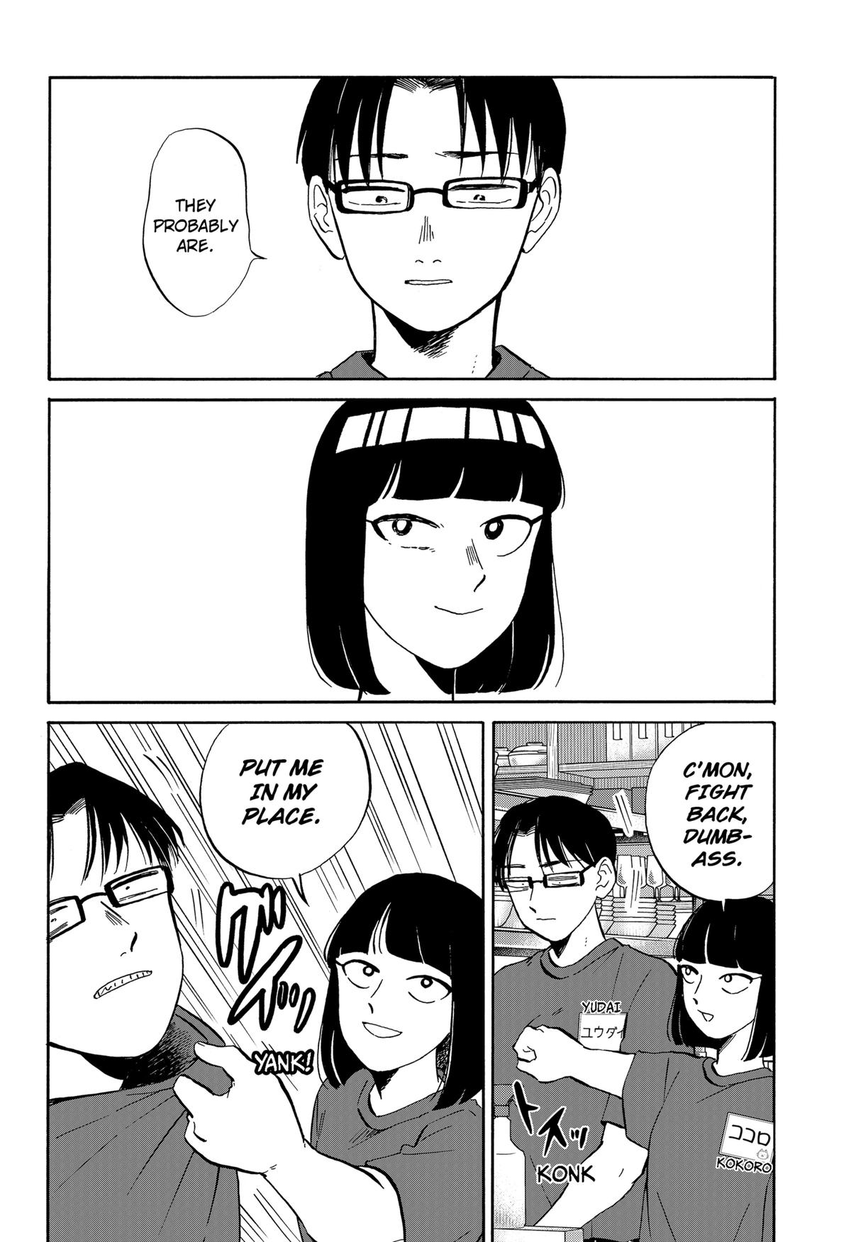 Life-man Chapter 20 8