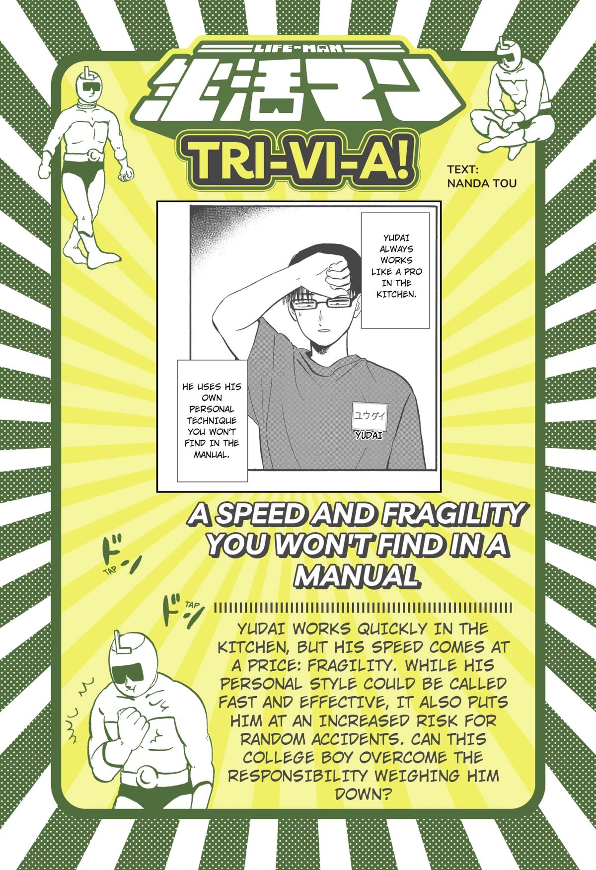 Life-man Chapter 20 16