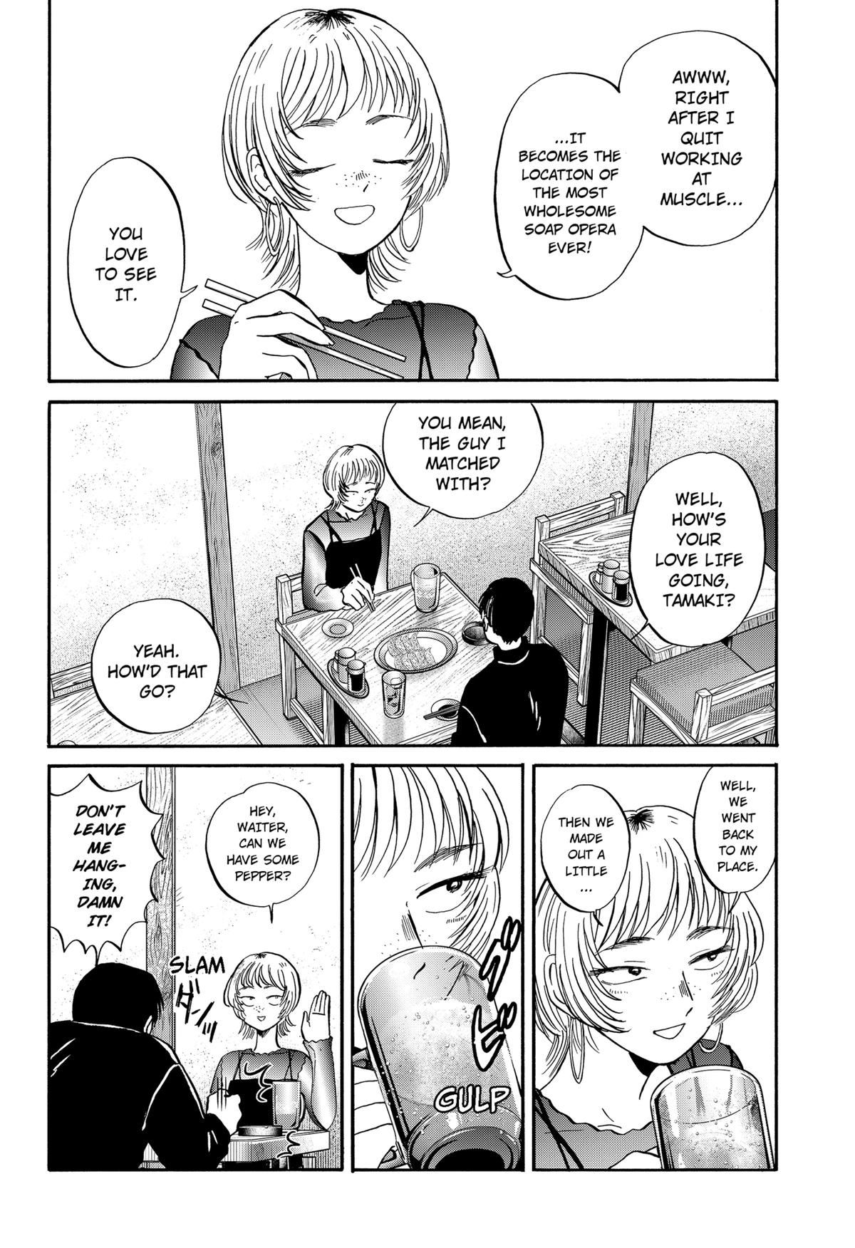 Life-man Chapter 21 6