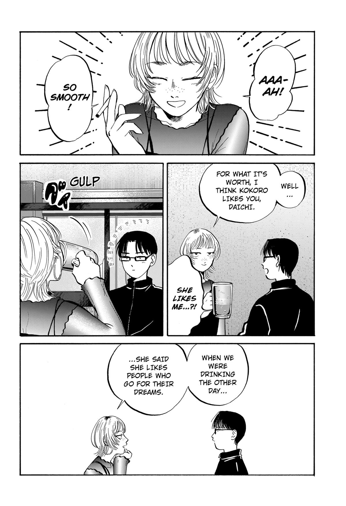 Life-man Chapter 21 8