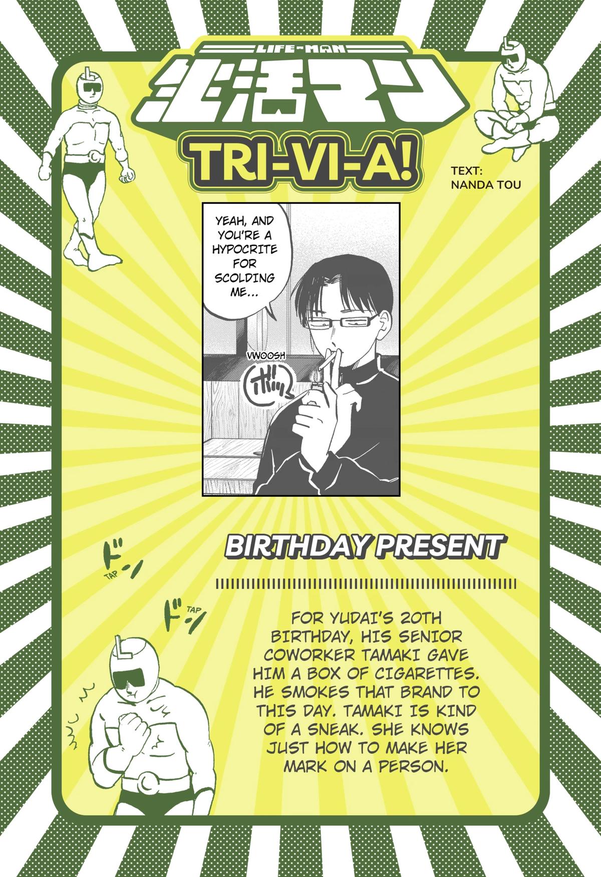 Life-man Chapter 21 16