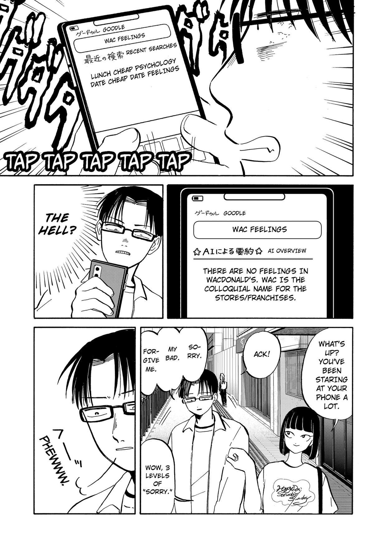 Life-man Chapter 22 5