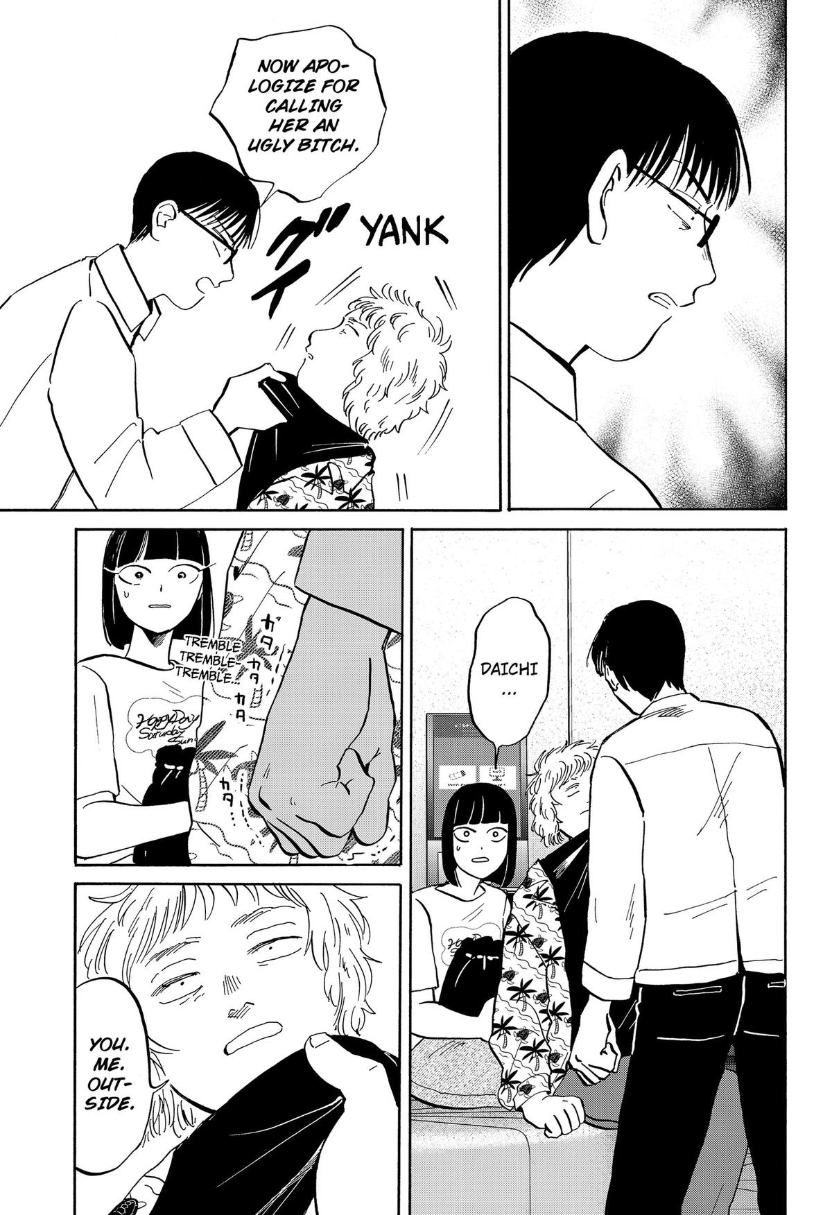 Life-man Chapter 22 13