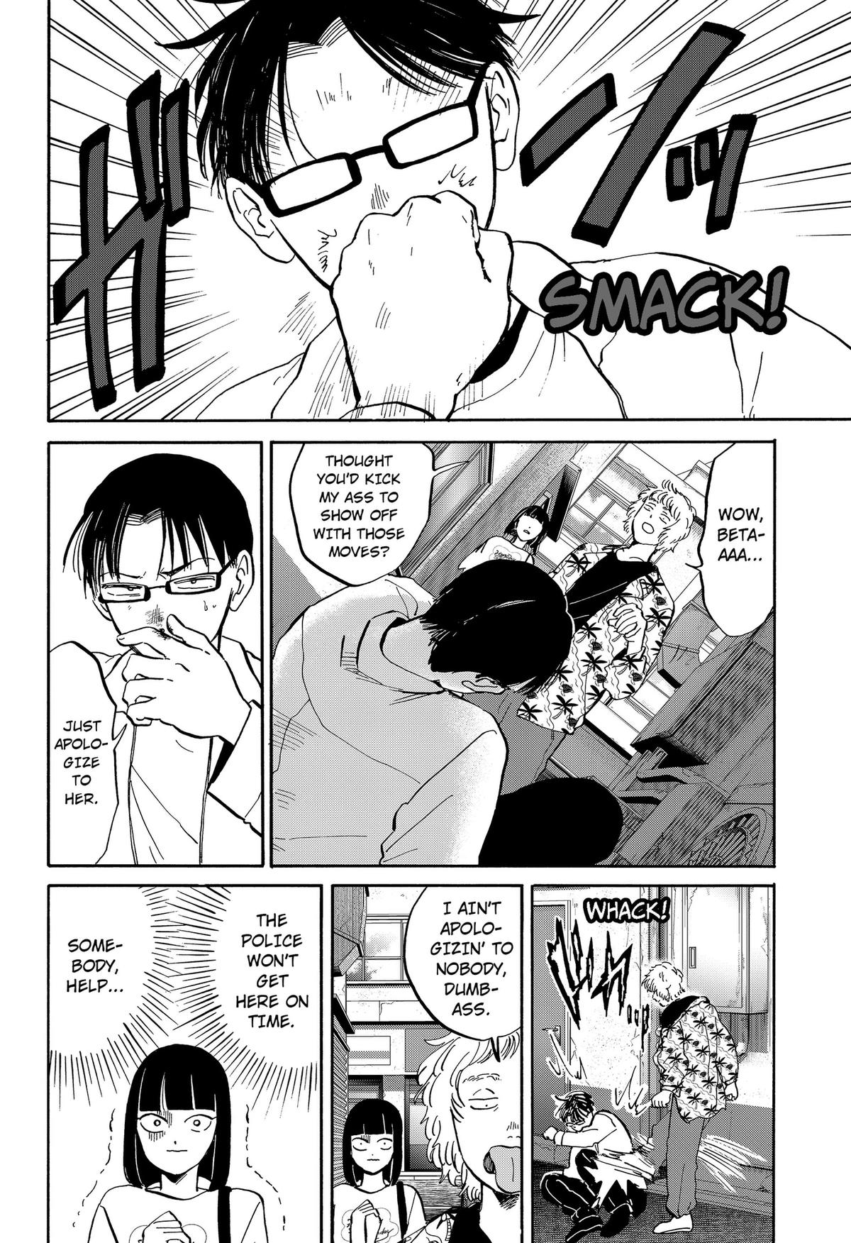 Life-man Chapter 22 14