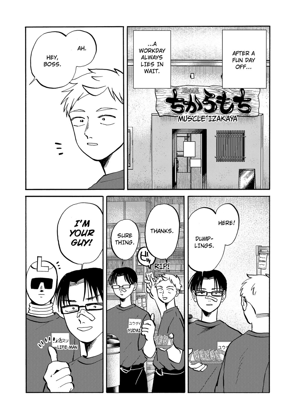 Life-man Chapter 23 11