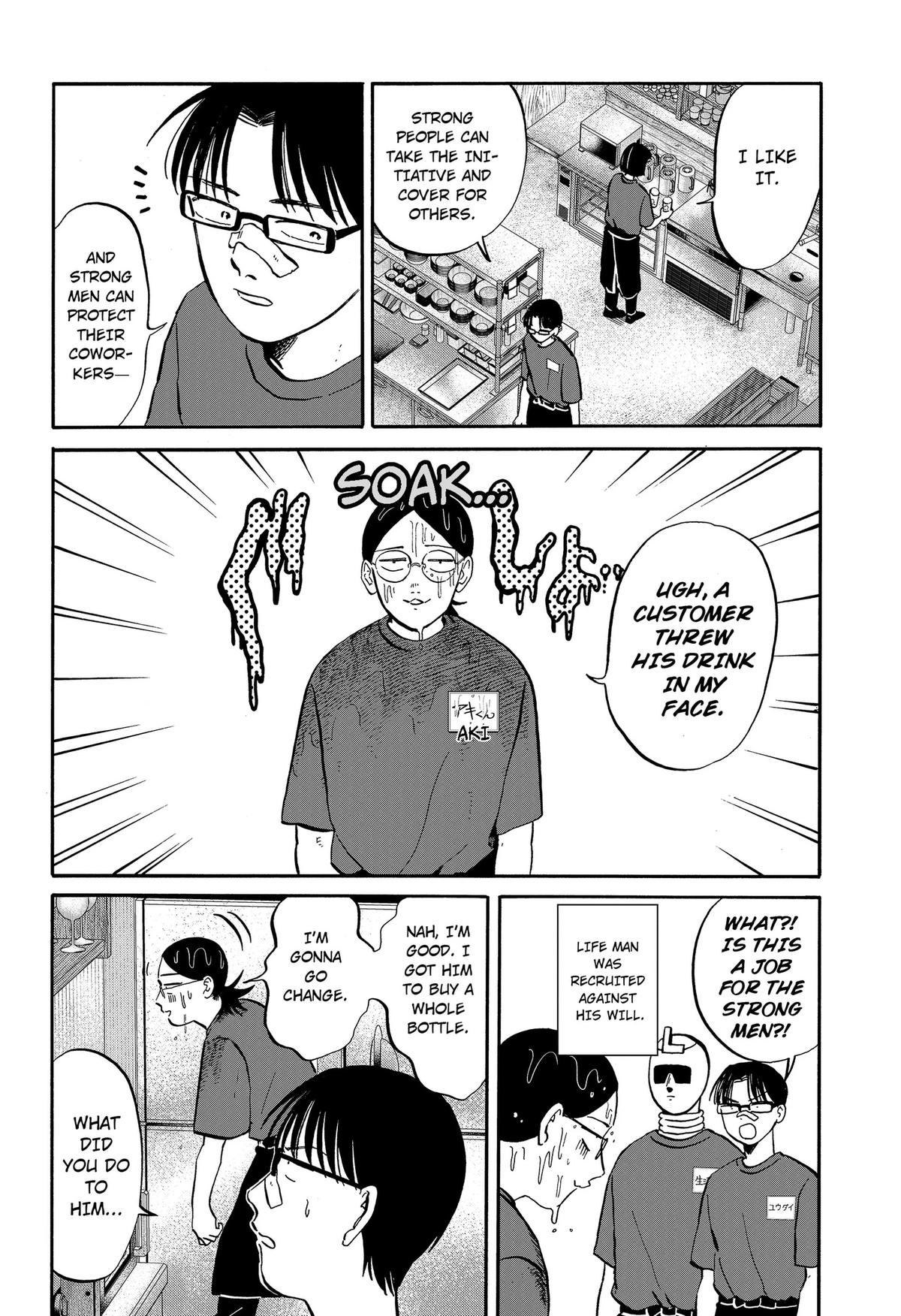 Life-man Chapter 23 14