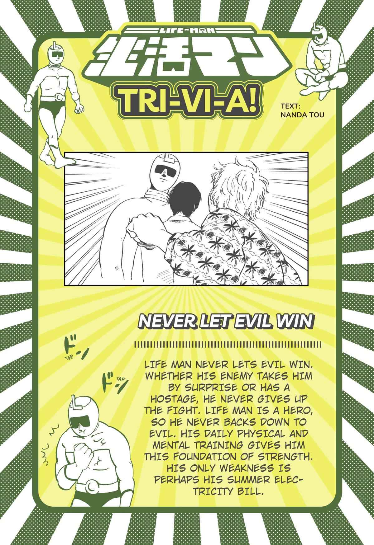 Life-man Chapter 23 16