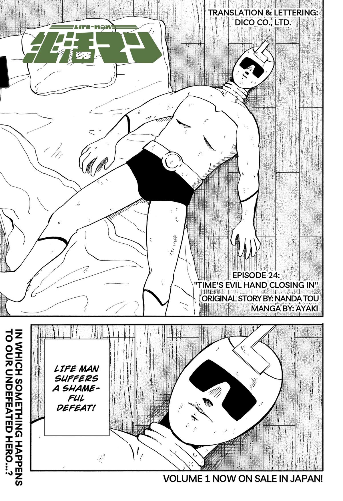 Life-man Chapter 24 1