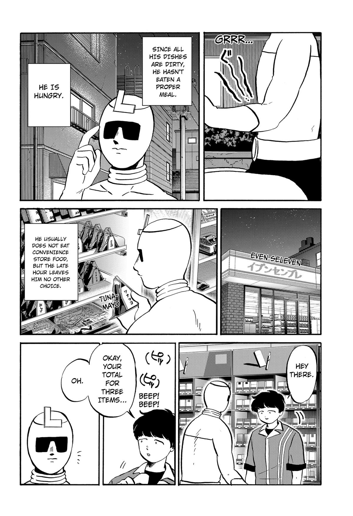 Life-man Chapter 24 14
