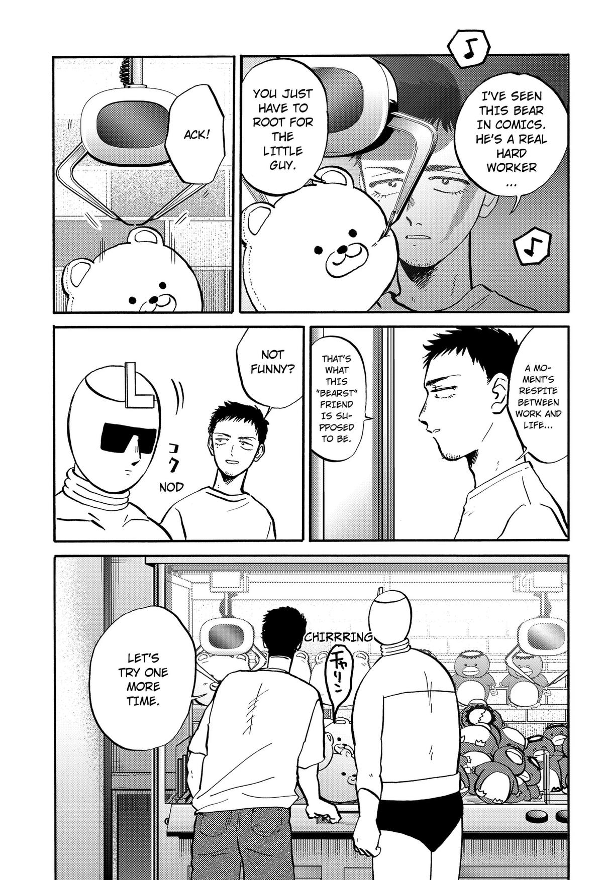 Life-man Chapter 25 11