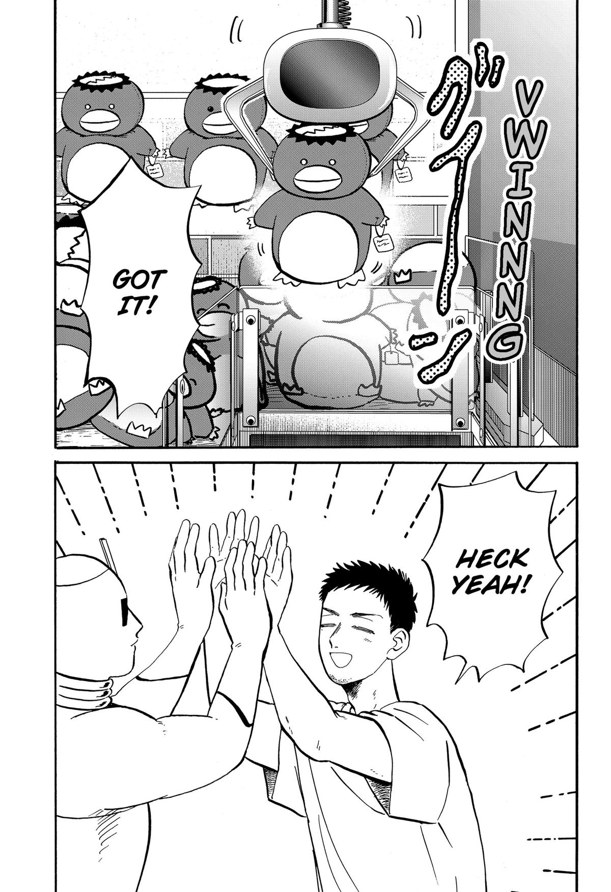 Life-man Chapter 25 13