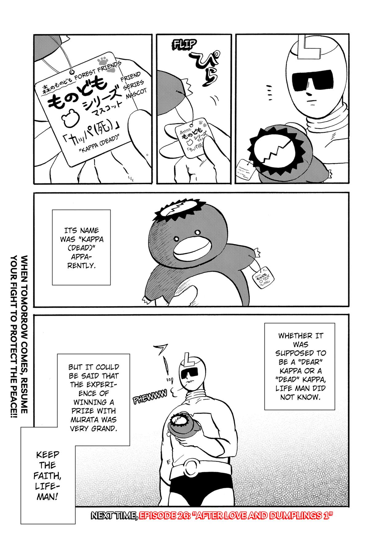 Life-man Chapter 25 15