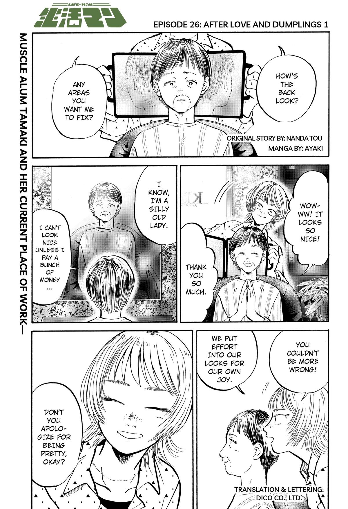 Life-man Chapter 26 1