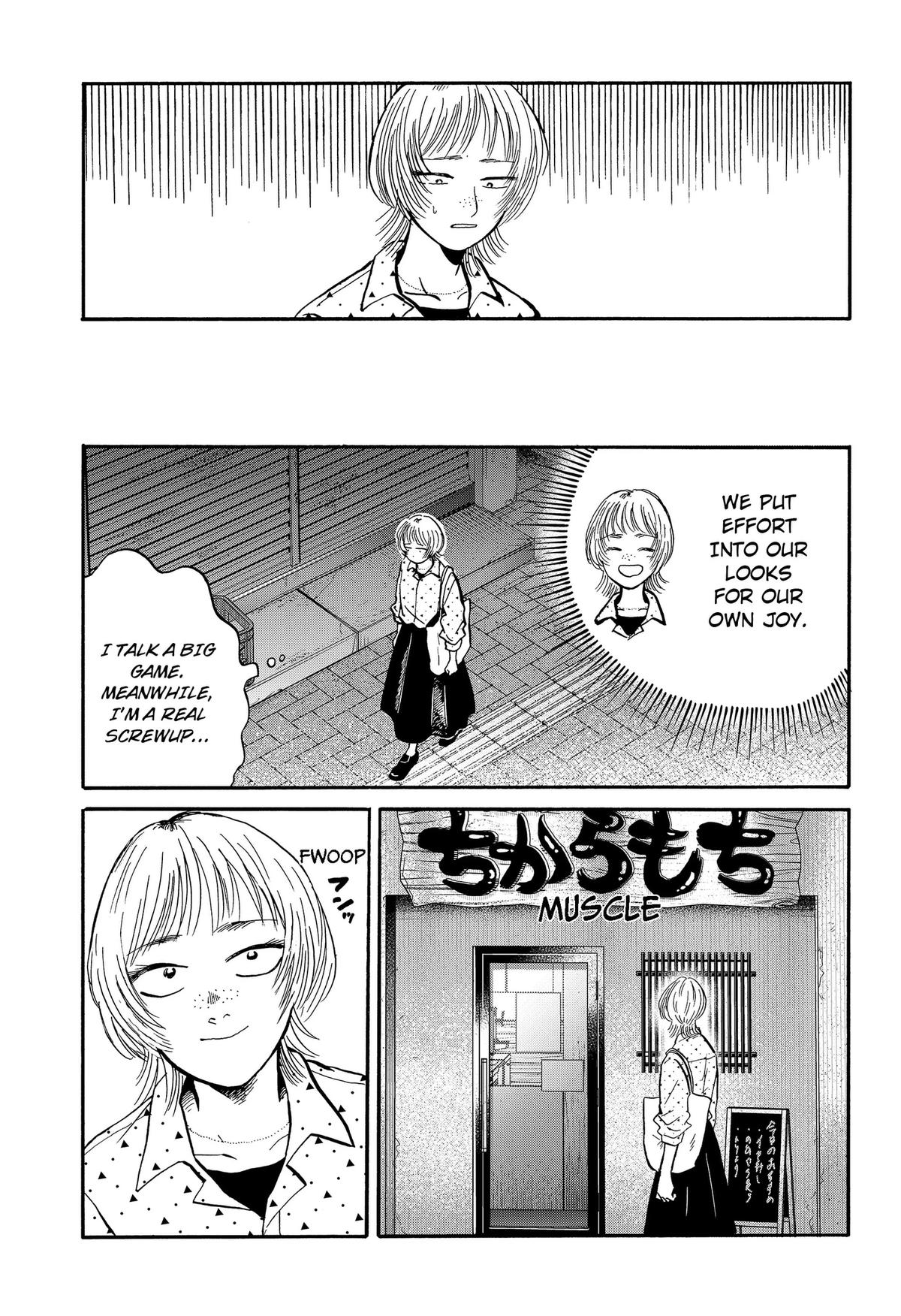 Life-man Chapter 26 3