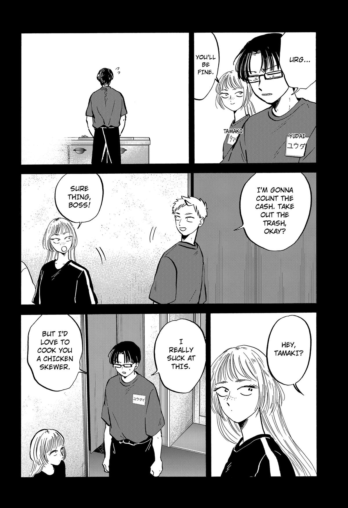 Life-man Chapter 26 6