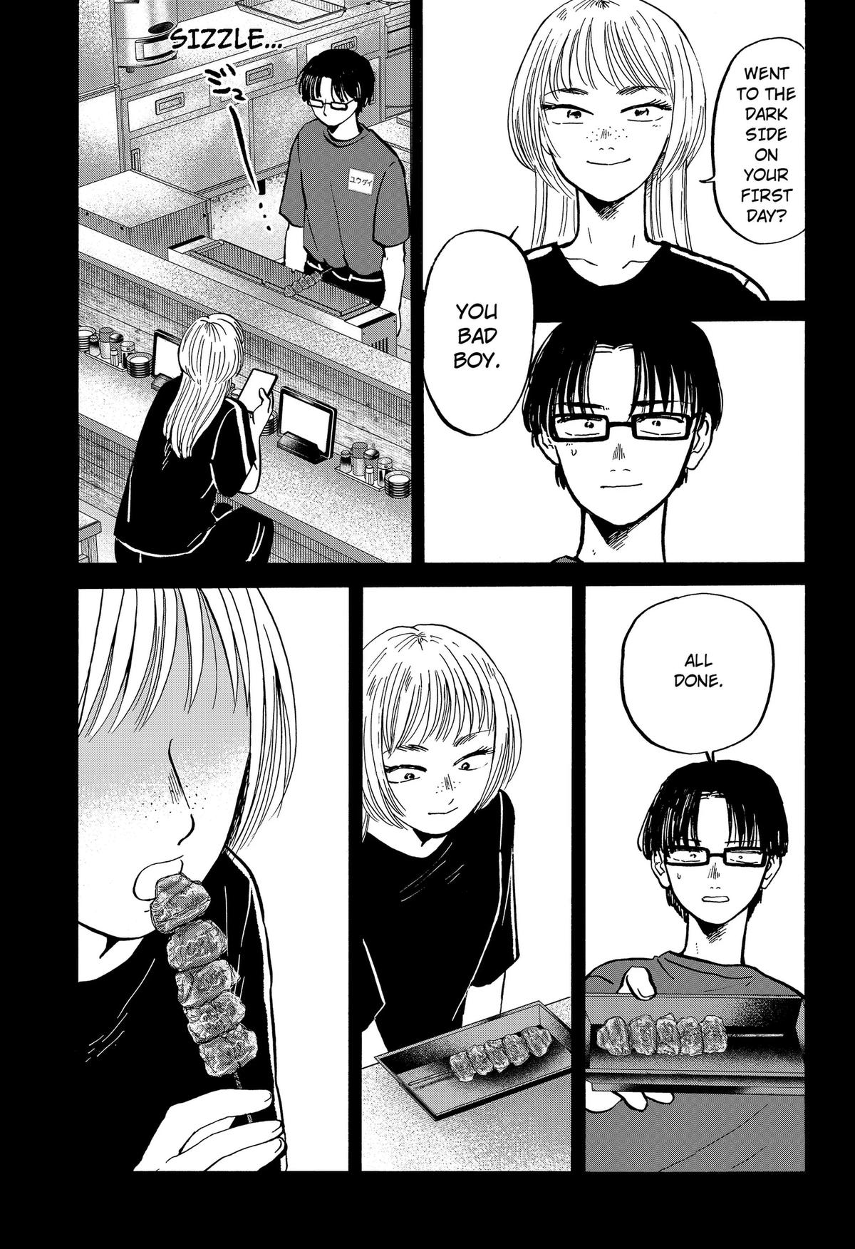 Life-man Chapter 26 7