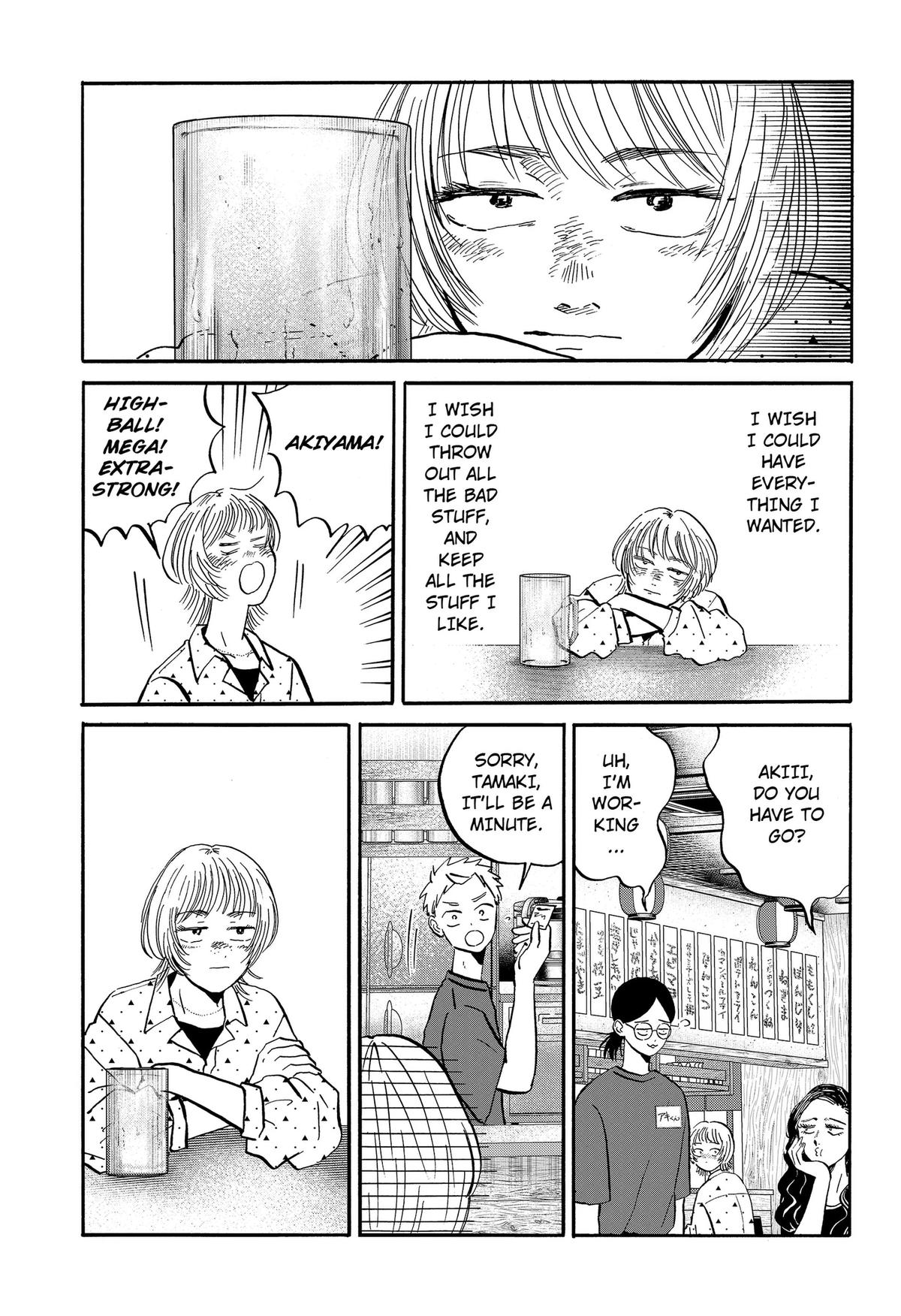 Life-man Chapter 26 13